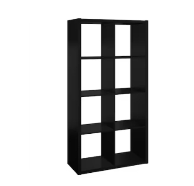 29.87'' H x 57.95'' W Cube Bookcase