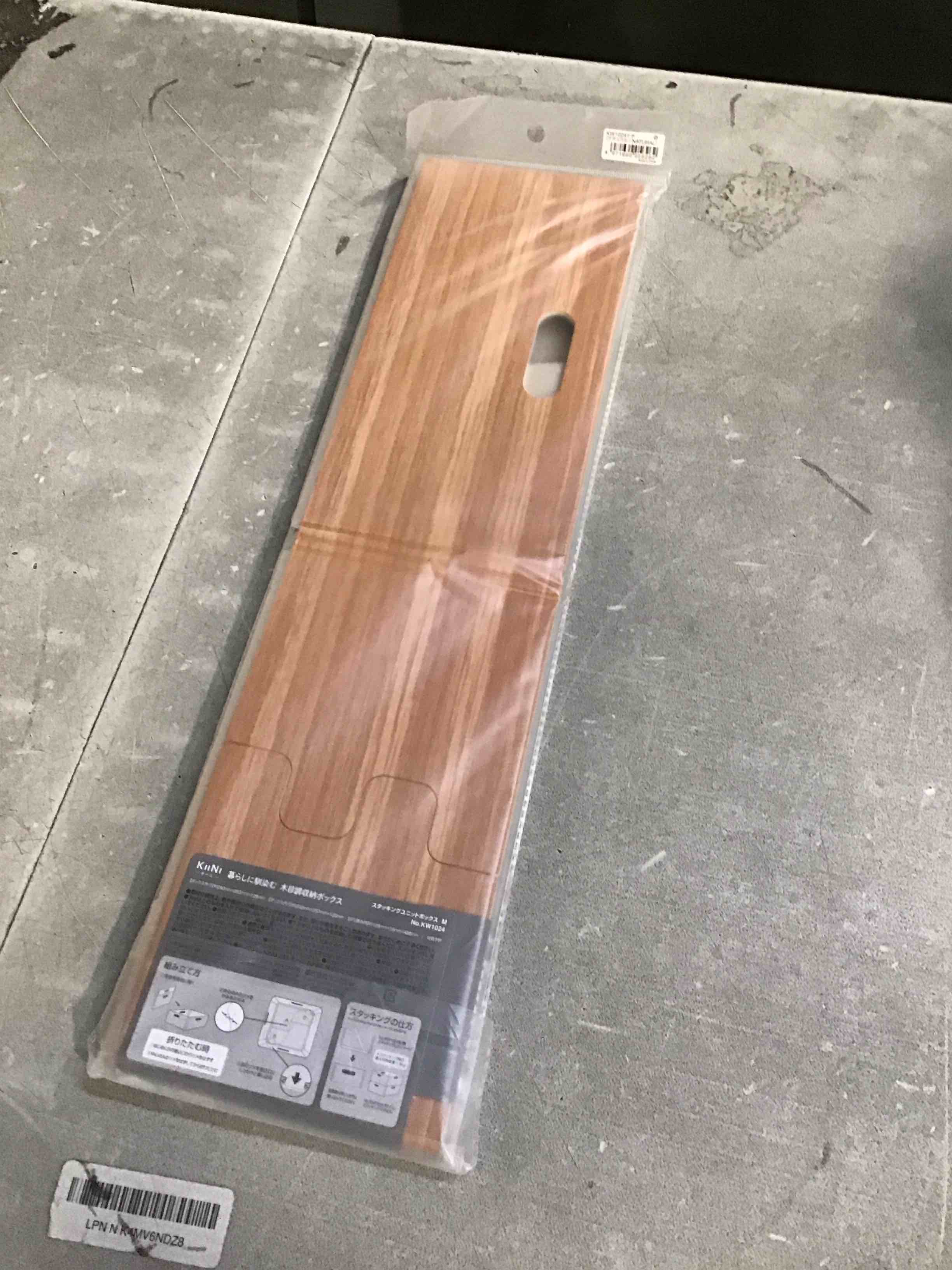 https://s3.amazonaws.com/lotting-images-prod/bidfta/PNK2094439_1739295968764.jpeg