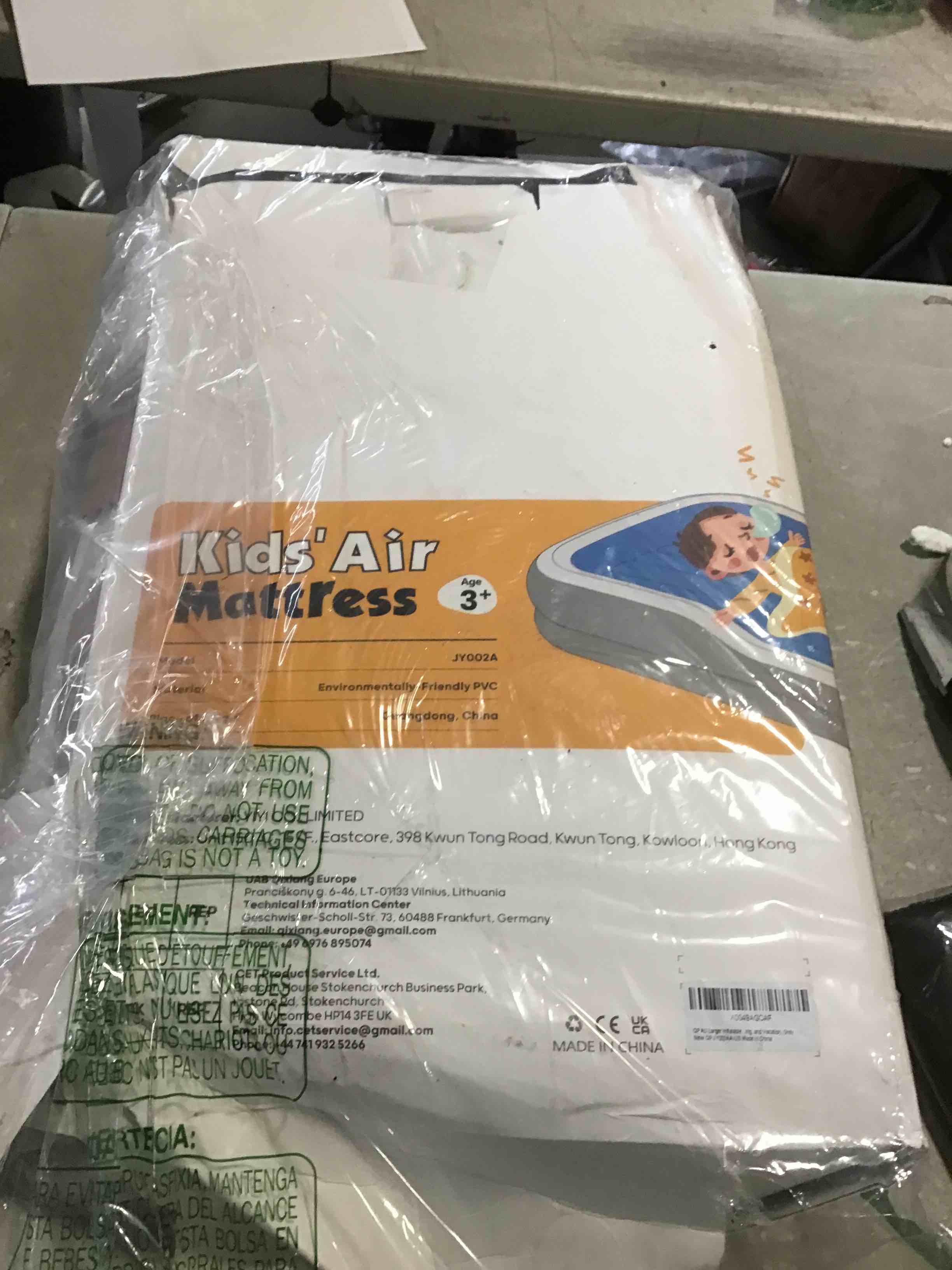 https://s3.amazonaws.com/lotting-images-prod/bidfta/PNK2097629_1741358290666.jpeg