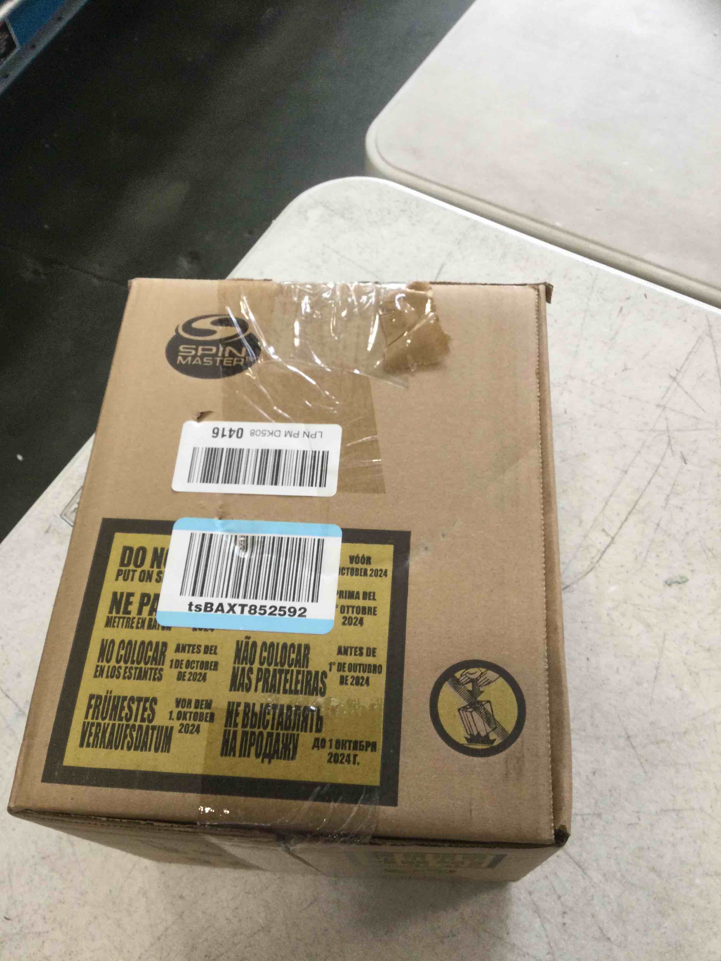 https://s3.amazonaws.com/lotting-images-prod/bidfta/PNK2136400_1741099792157.jpeg