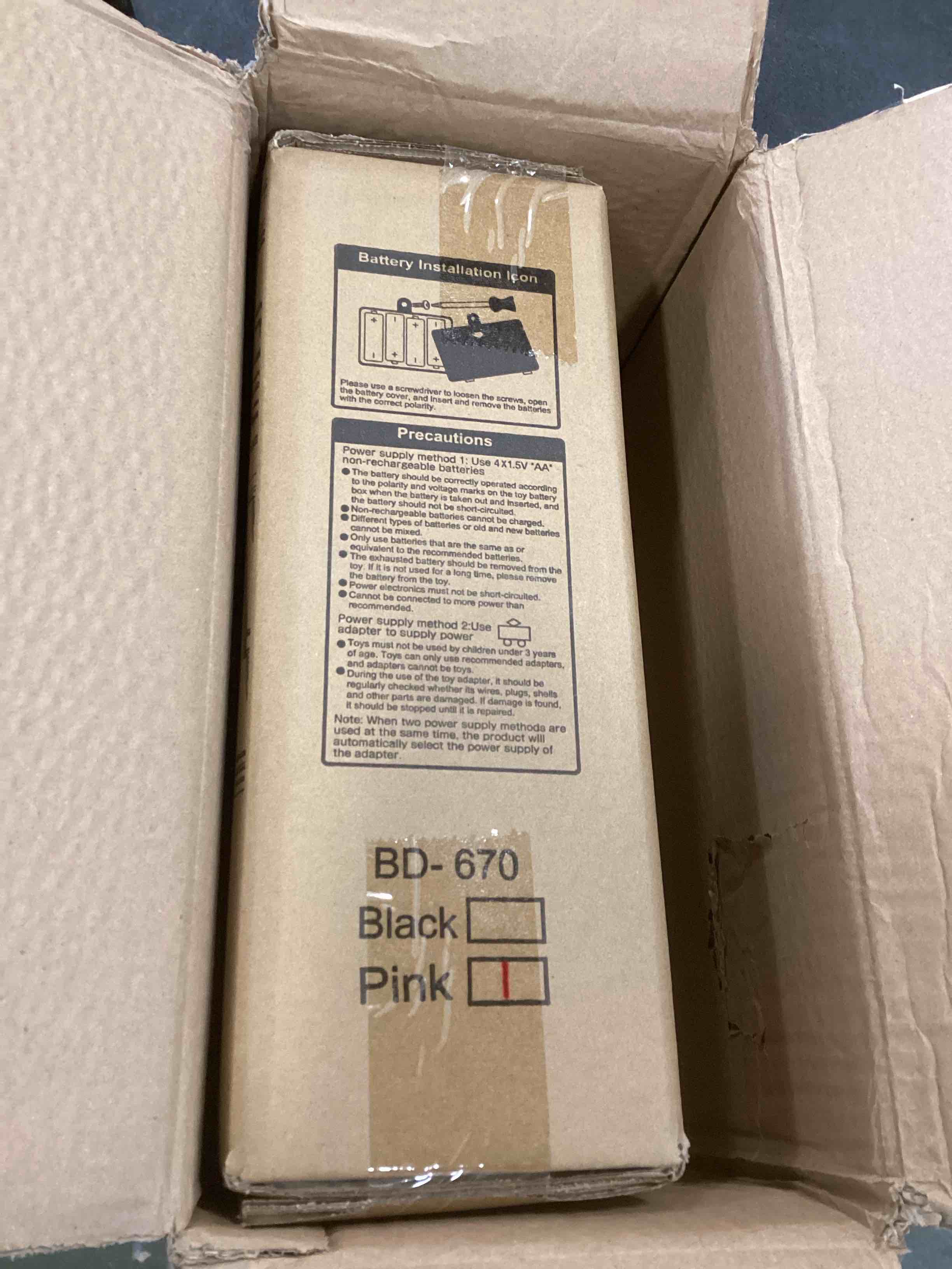 https://s3.amazonaws.com/lotting-images-prod/bidfta/PNK2147853_1741629799198.jpeg