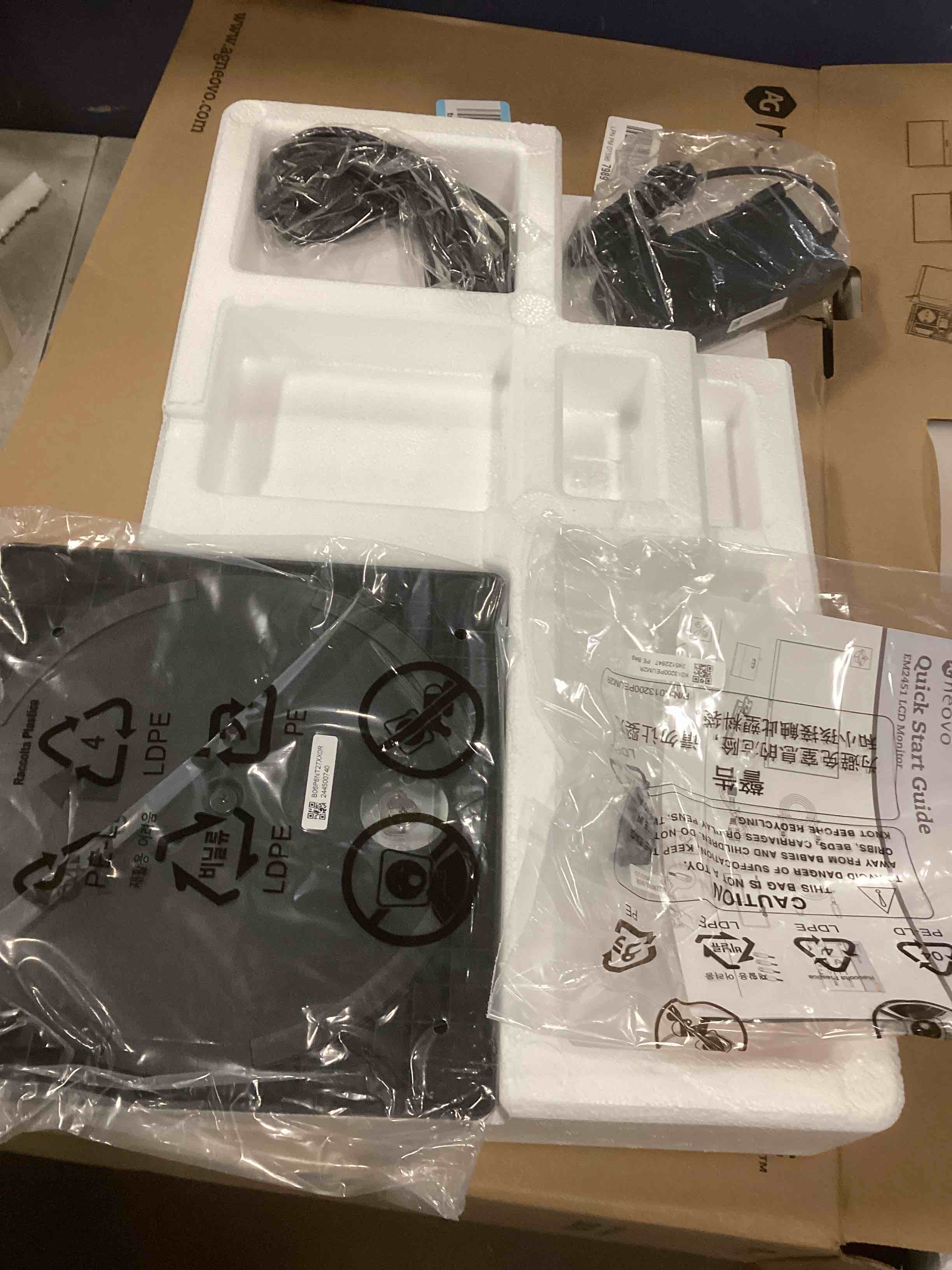 https://s3.amazonaws.com/lotting-images-prod/bidfta/PNK2183784_1744648210195.jpeg