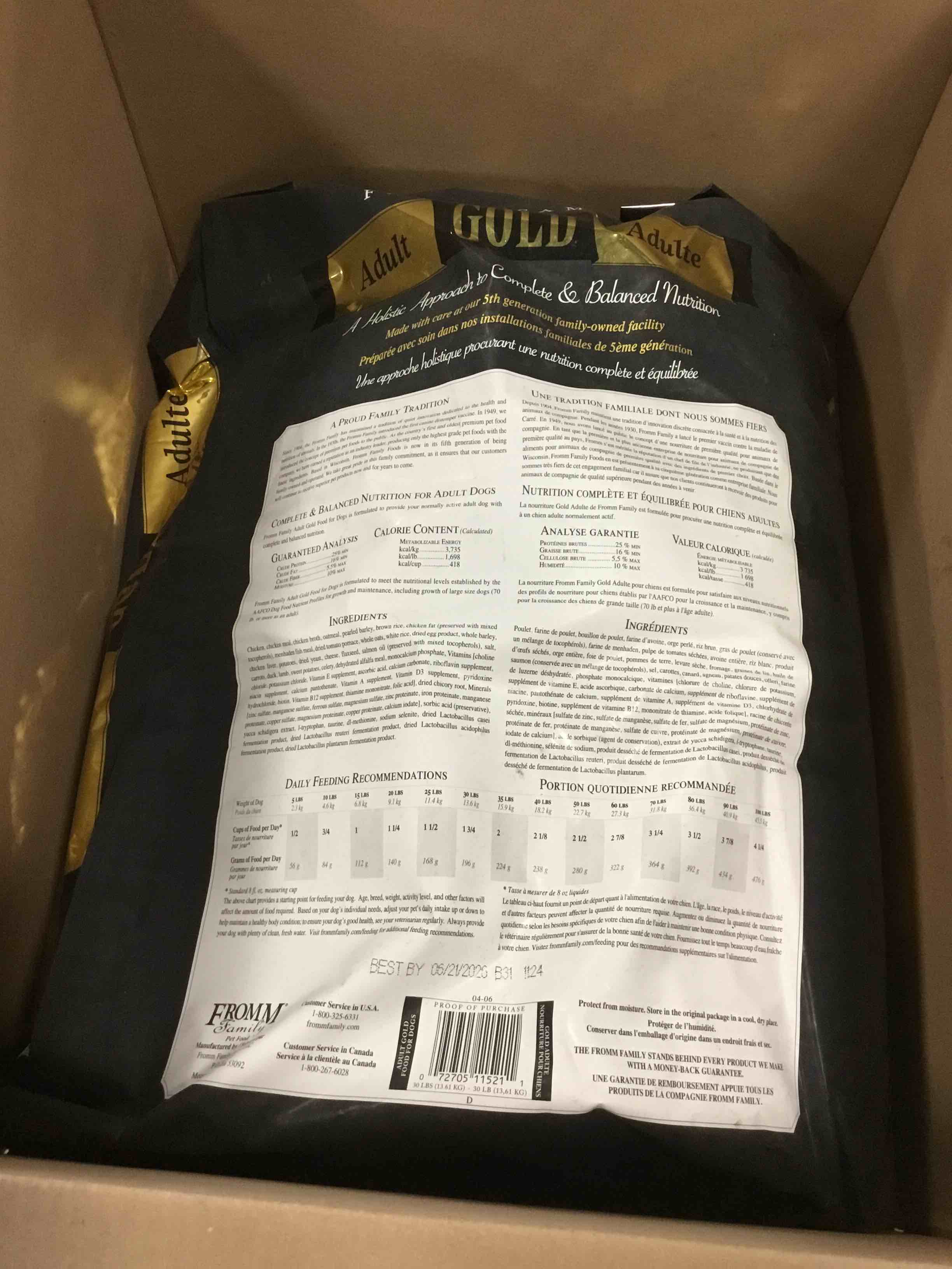 https://s3.amazonaws.com/lotting-images-prod/bidfta/PNK2197173_1742561978642.jpeg