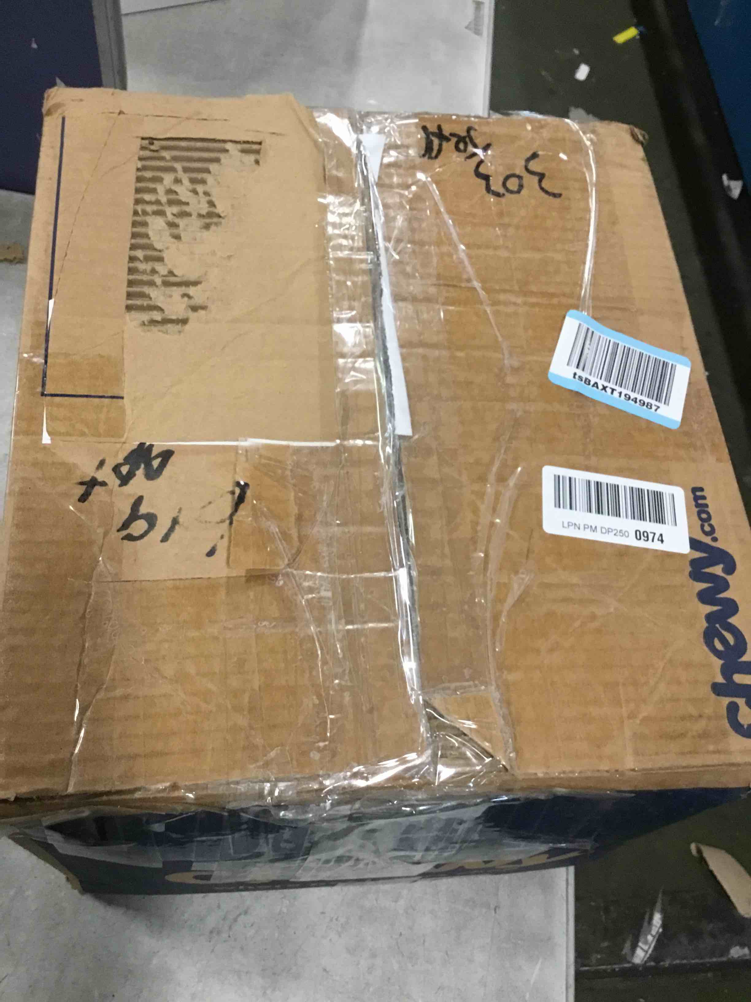 https://s3.amazonaws.com/lotting-images-prod/bidfta/PNK2199454_1743703635166.jpeg
