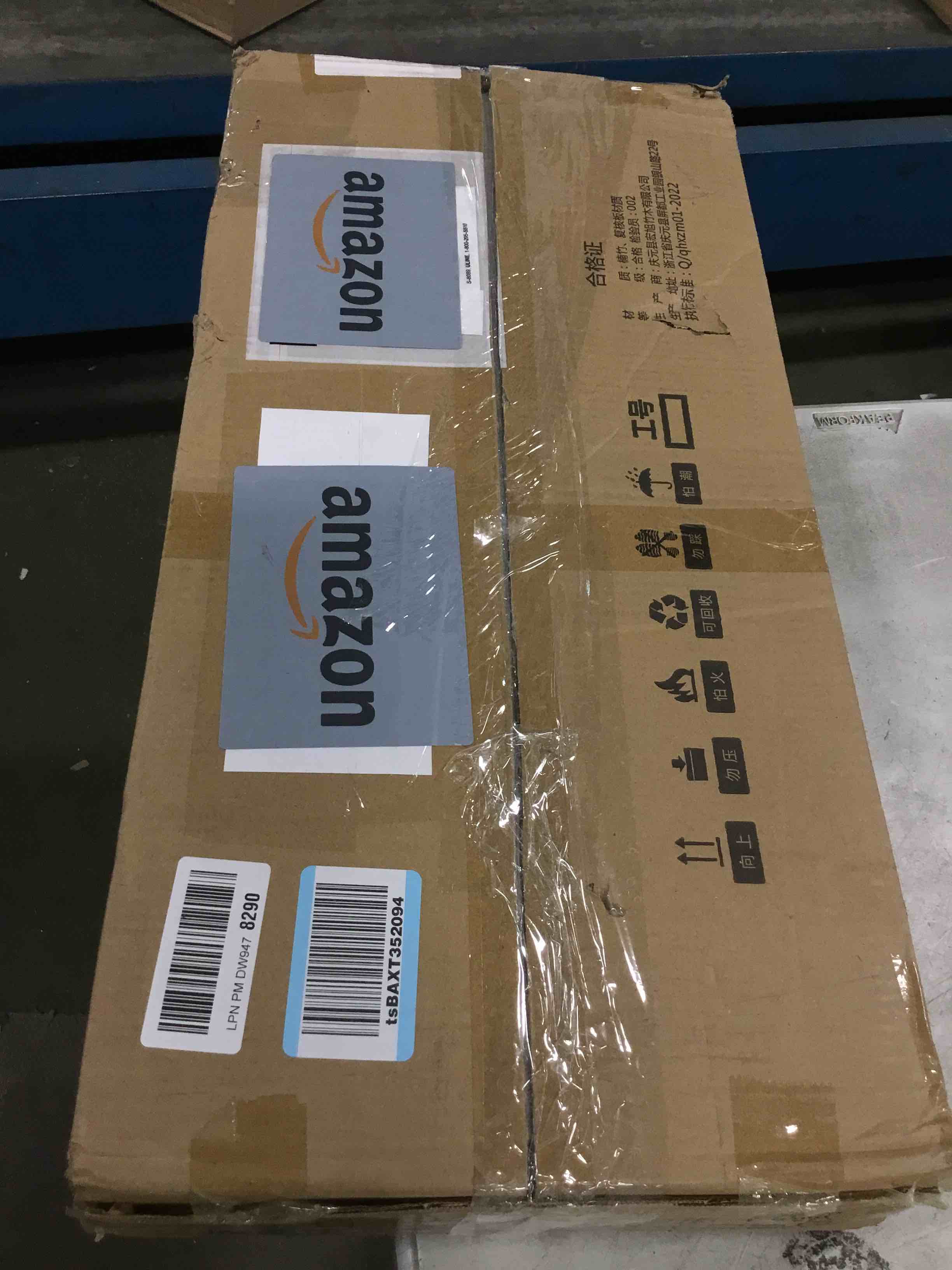 https://s3.amazonaws.com/lotting-images-prod/bidfta/PNK2199660_1743788428665.jpeg