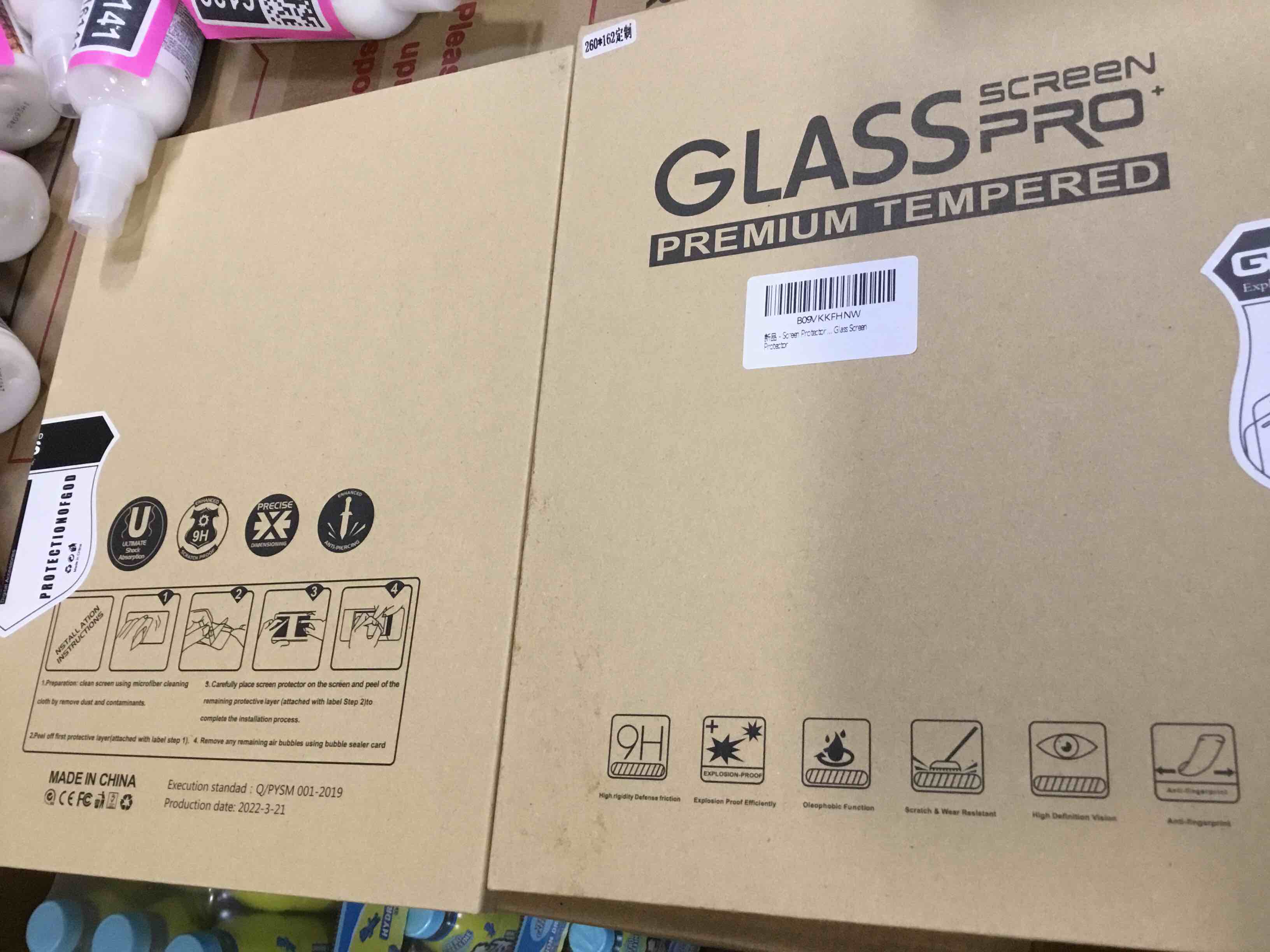 https://s3.amazonaws.com/lotting-images-prod/bidfta/PNK2216145_1741189668640.jpeg