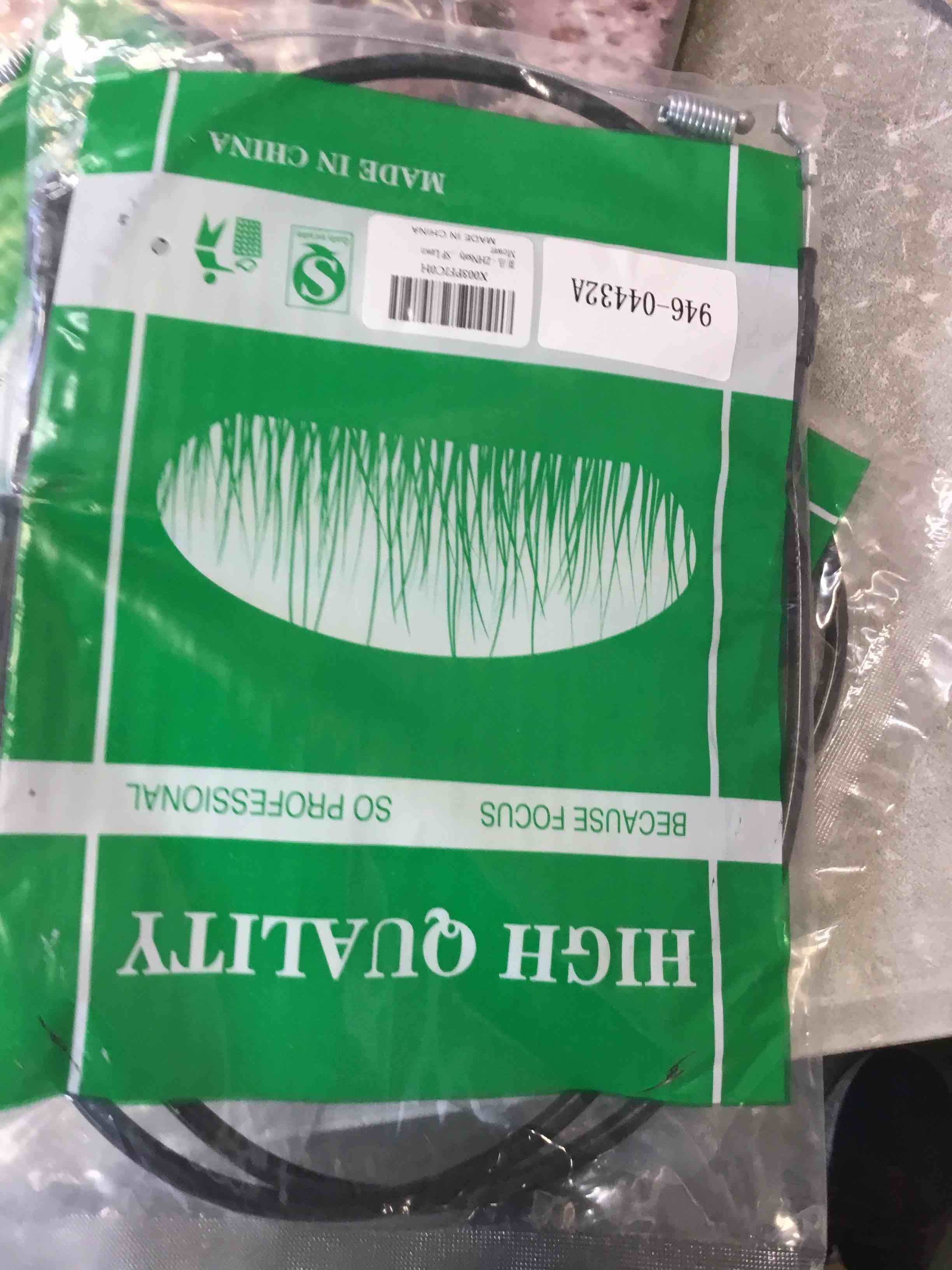 https://s3.amazonaws.com/lotting-images-prod/bidfta/PNK2217970_1749671632138.jpeg