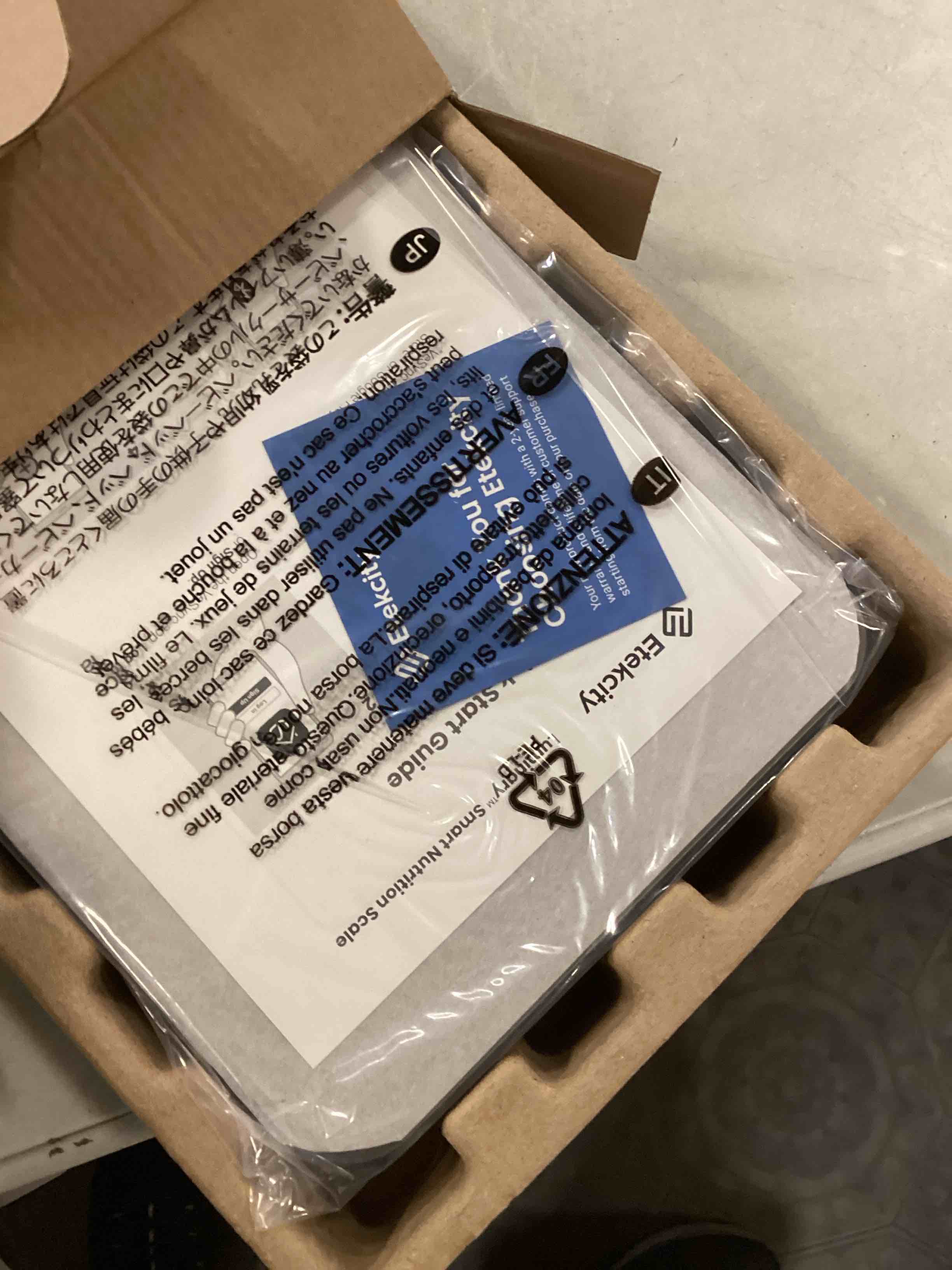https://s3.amazonaws.com/lotting-images-prod/bidfta/PNK2219427_1742915820565.jpeg