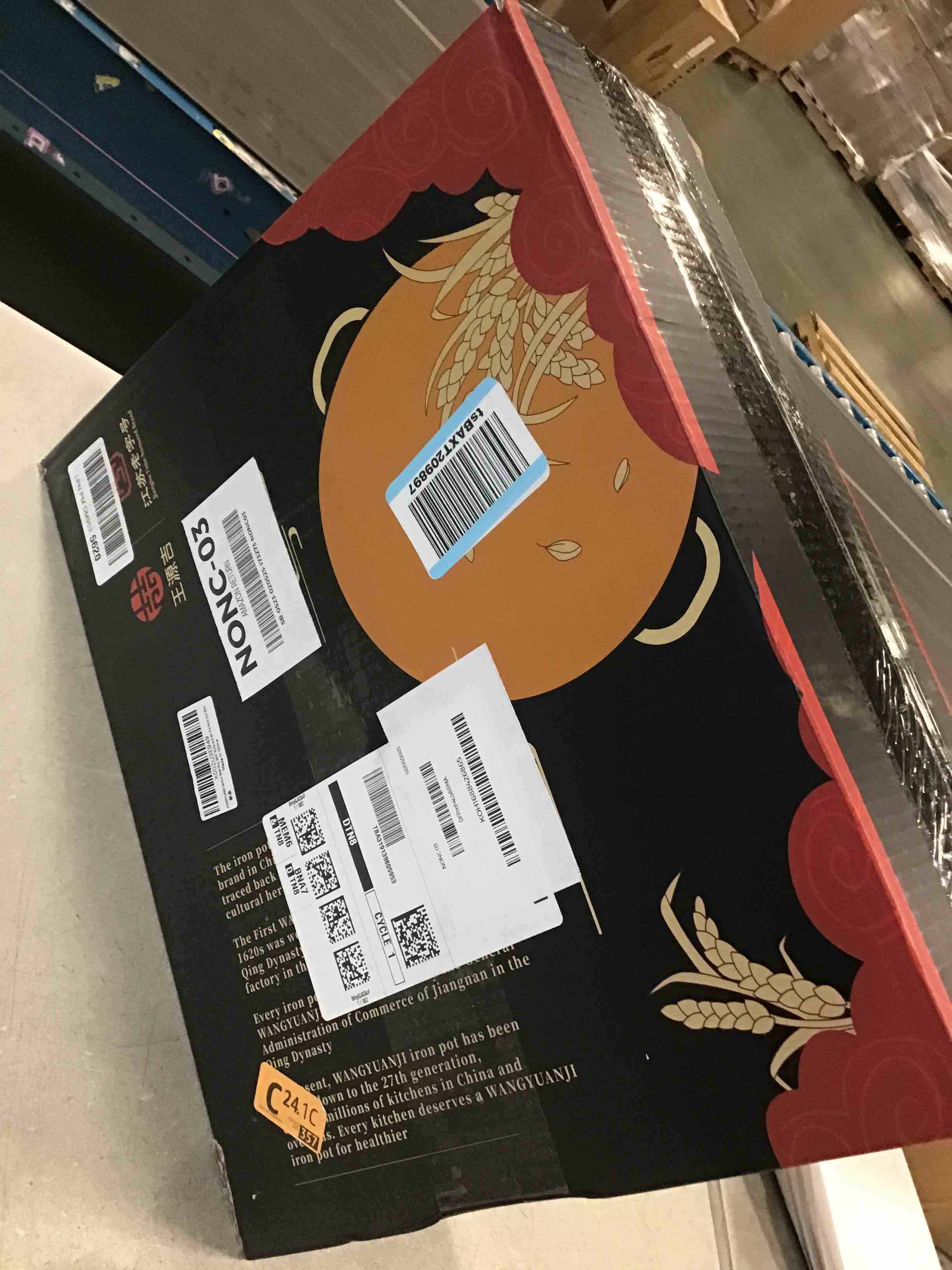 https://s3.amazonaws.com/lotting-images-prod/bidfta/PNK2221797_1741696173430.jpeg