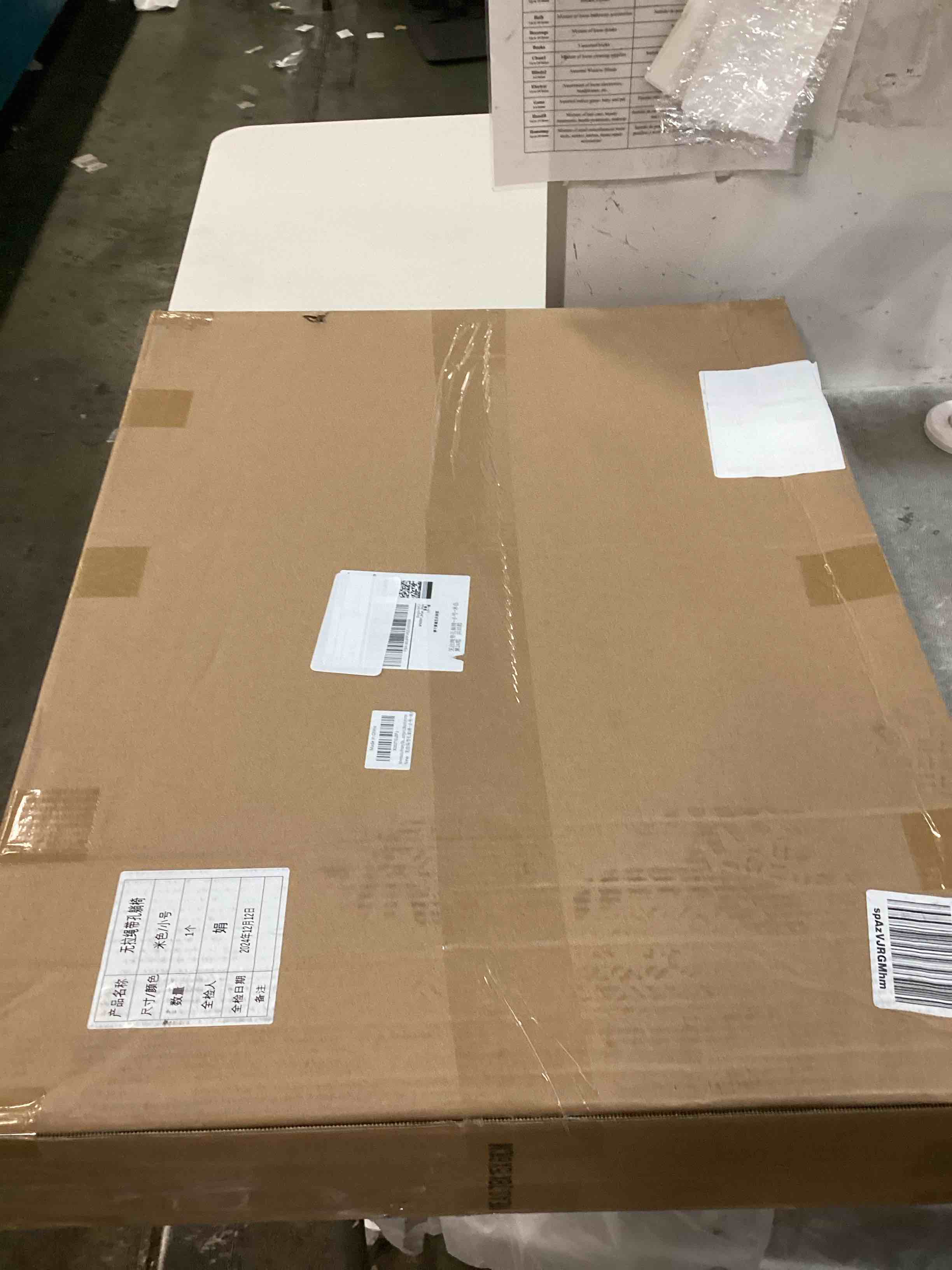 https://s3.amazonaws.com/lotting-images-prod/bidfta/PNK2228431_1745250501237.jpeg