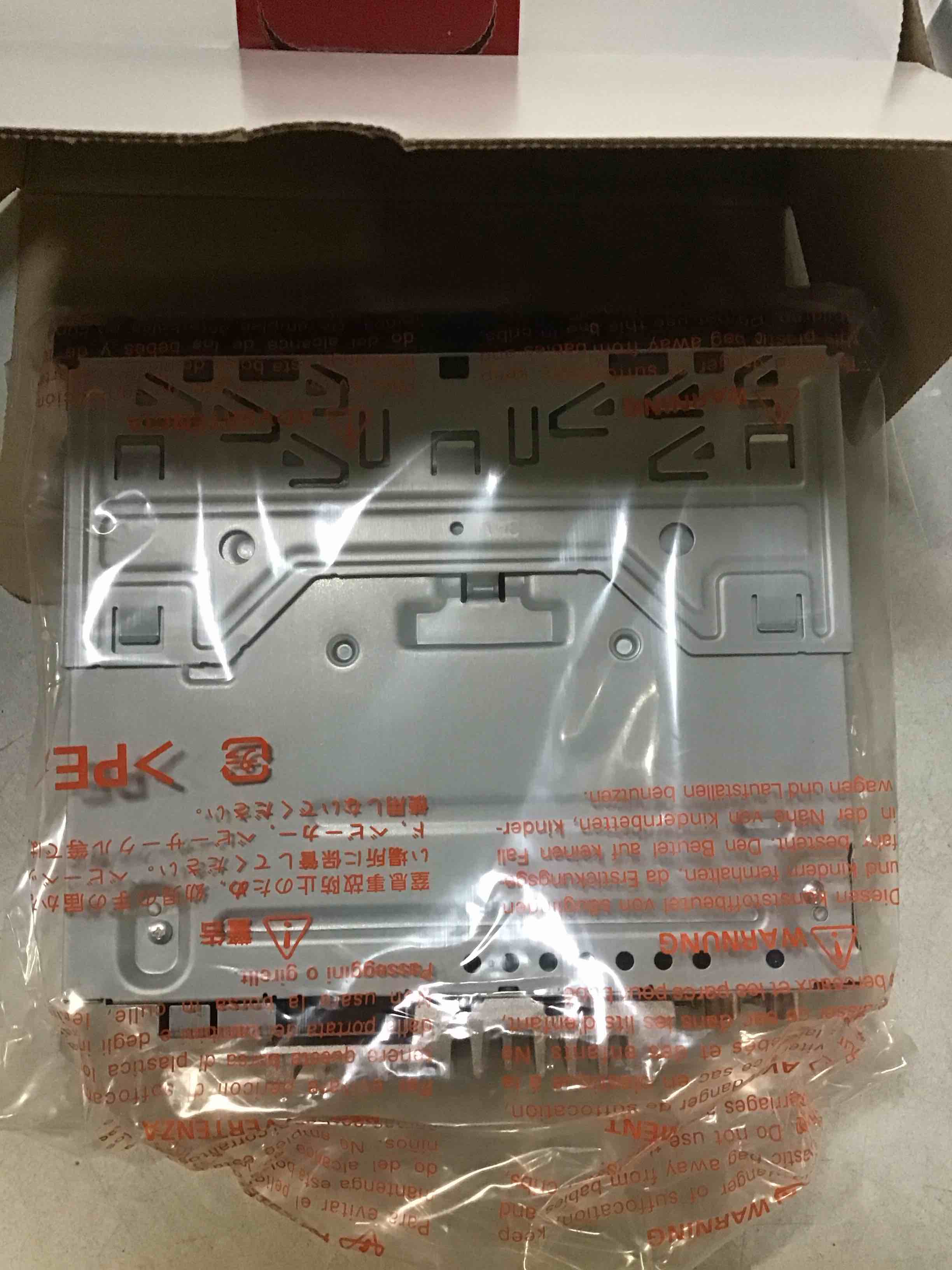 https://s3.amazonaws.com/lotting-images-prod/bidfta/PNK2229861_1745956090737.jpeg