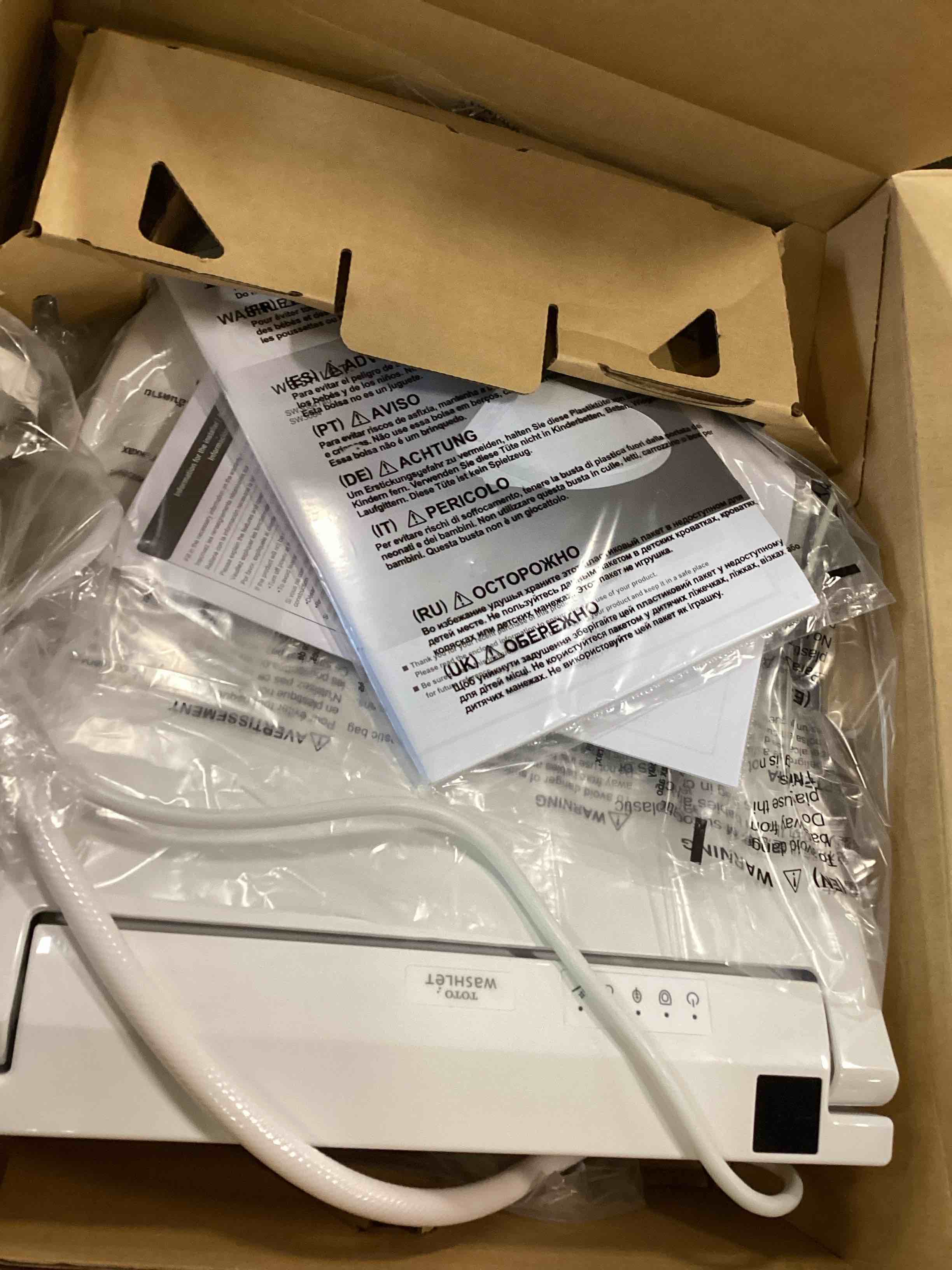 https://s3.amazonaws.com/lotting-images-prod/bidfta/PNK2232695_1747659108928.jpeg