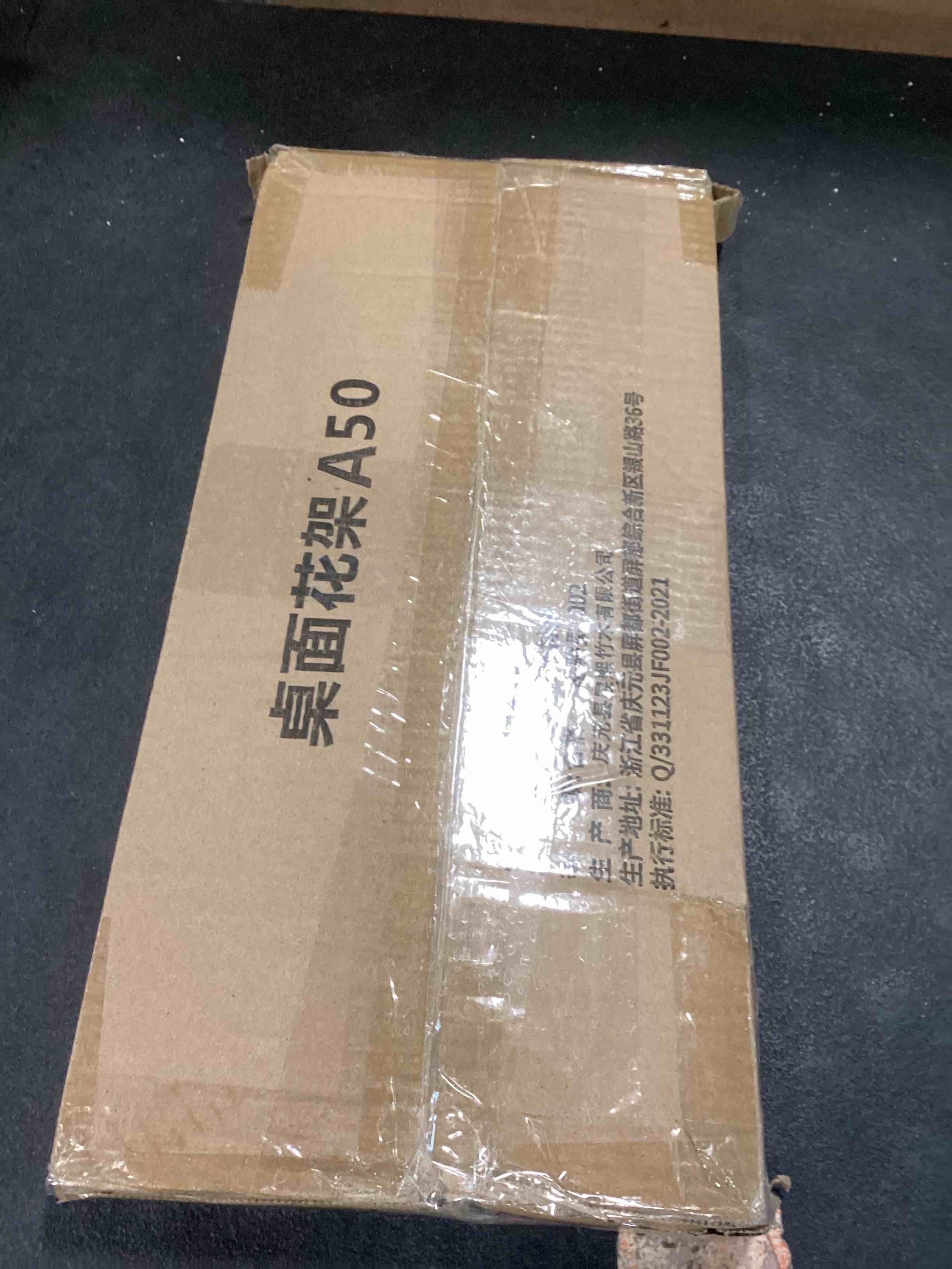https://s3.amazonaws.com/lotting-images-prod/bidfta/PNK2240957_1743779535902.jpeg