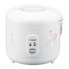 (defective, It’s dented) Automatic Rice Cooker & Warmer