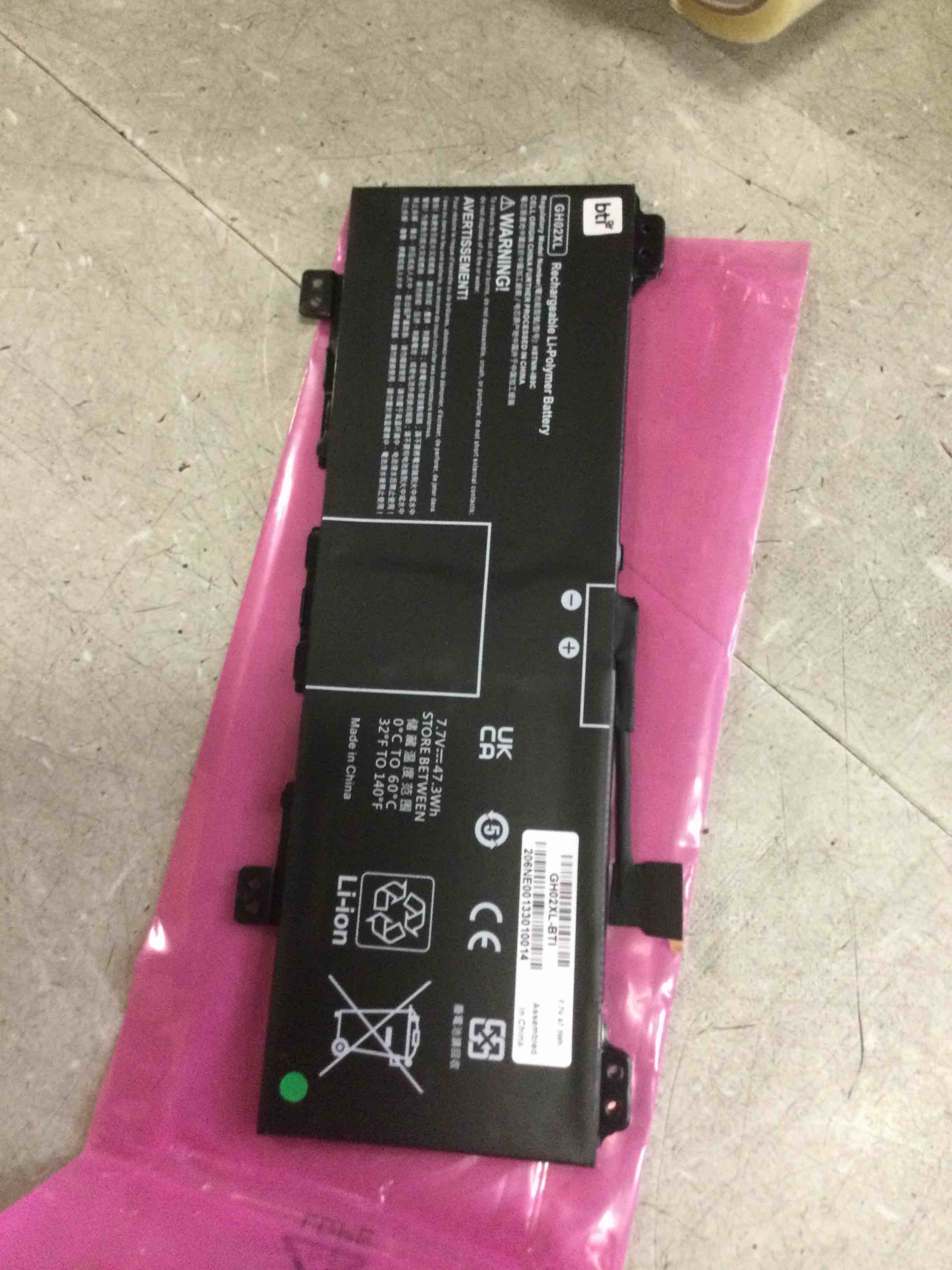 https://s3.amazonaws.com/lotting-images-prod/bidfta/PNK2280127_1738772387315.jpeg