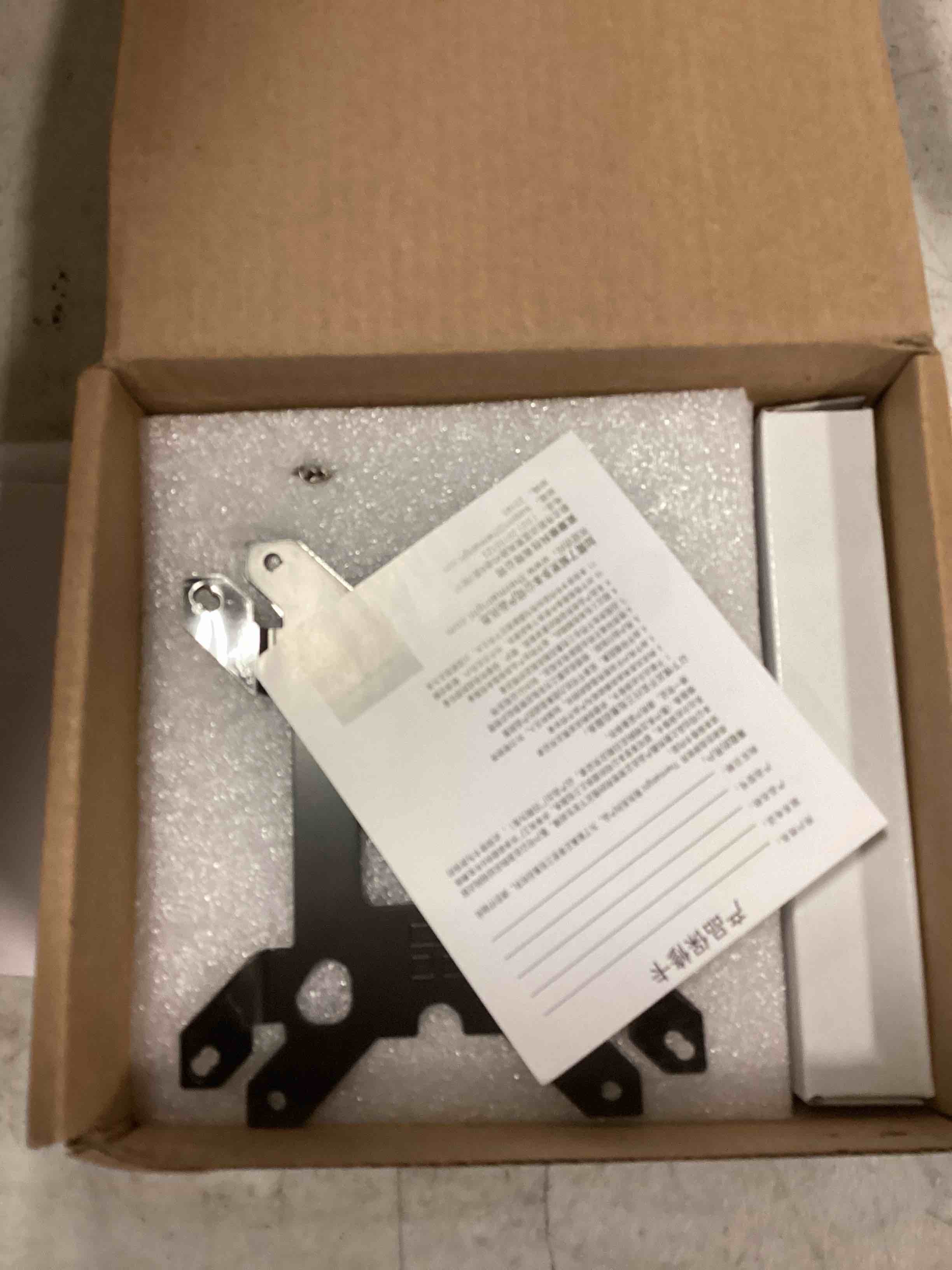 https://s3.amazonaws.com/lotting-images-prod/bidfta/PNK2287242_1737663757419.jpeg