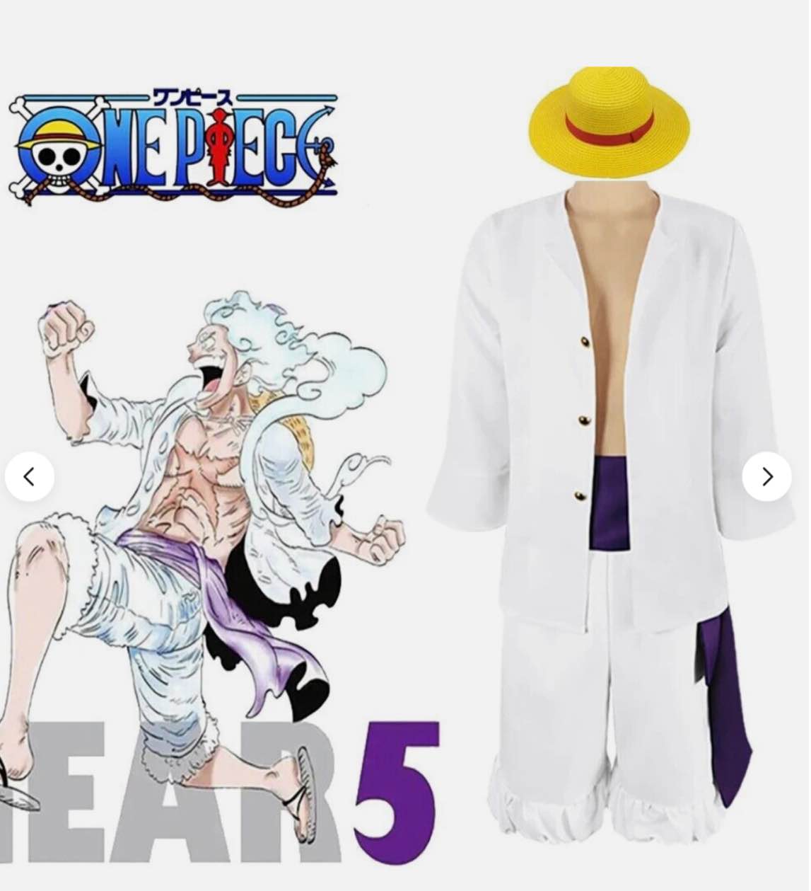 SOOFILM, GEAR5, Monkey D Luffy, Costume Party (No Hat), XL, White 
