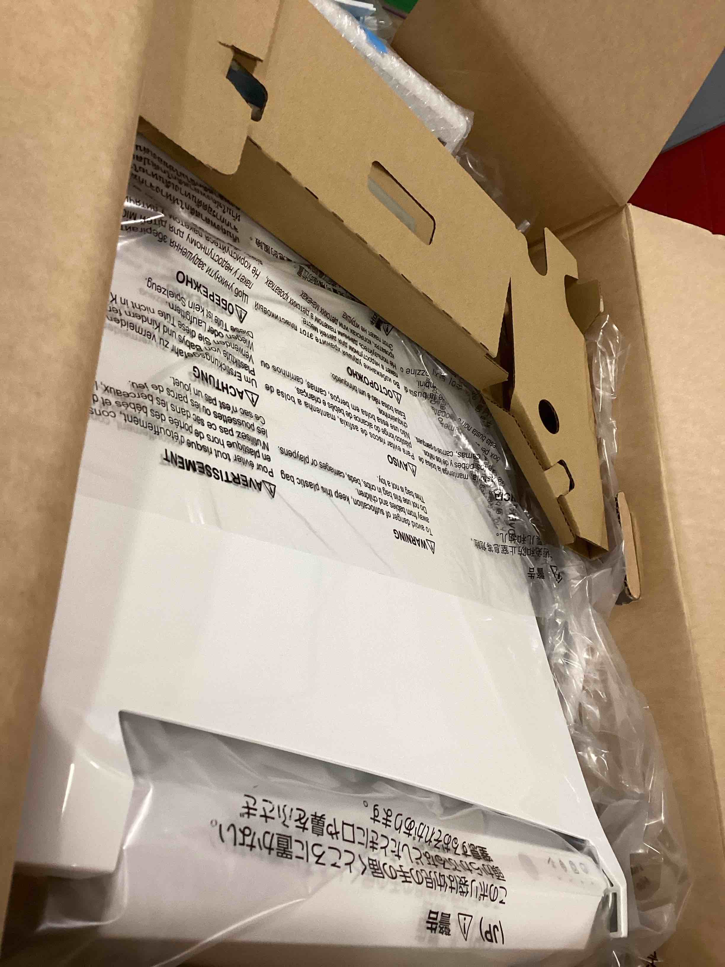 https://s3.amazonaws.com/lotting-images-prod/bidfta/PNK2309140_1747225039404.jpeg
