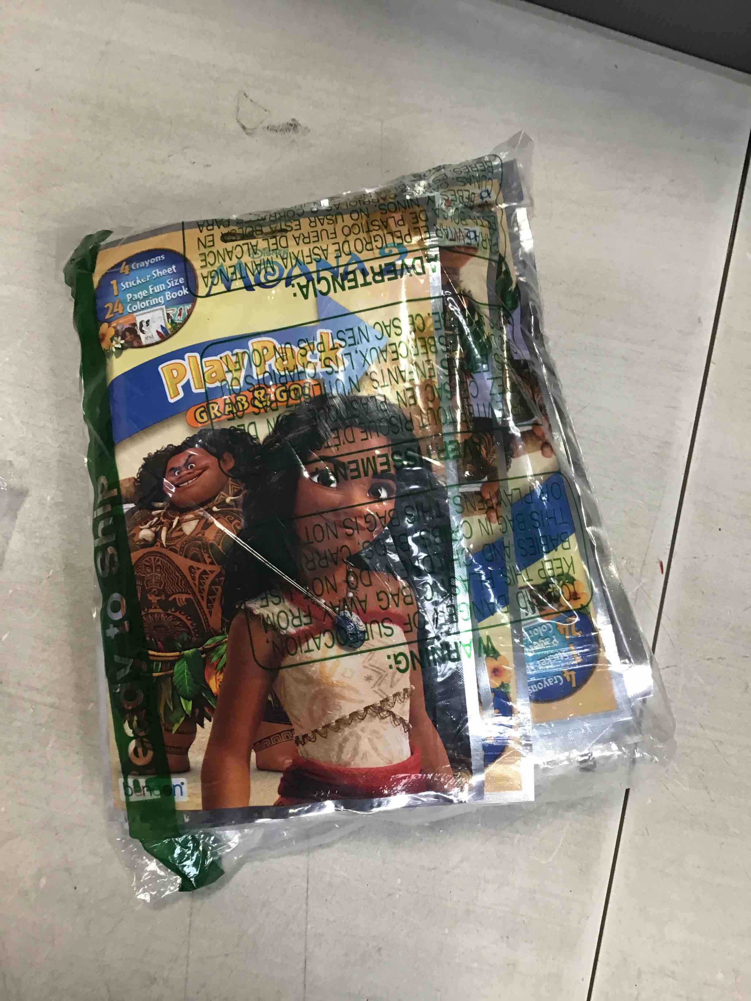 https://s3.amazonaws.com/lotting-images-prod/bidfta/PNK2315546_1746620338619.jpeg