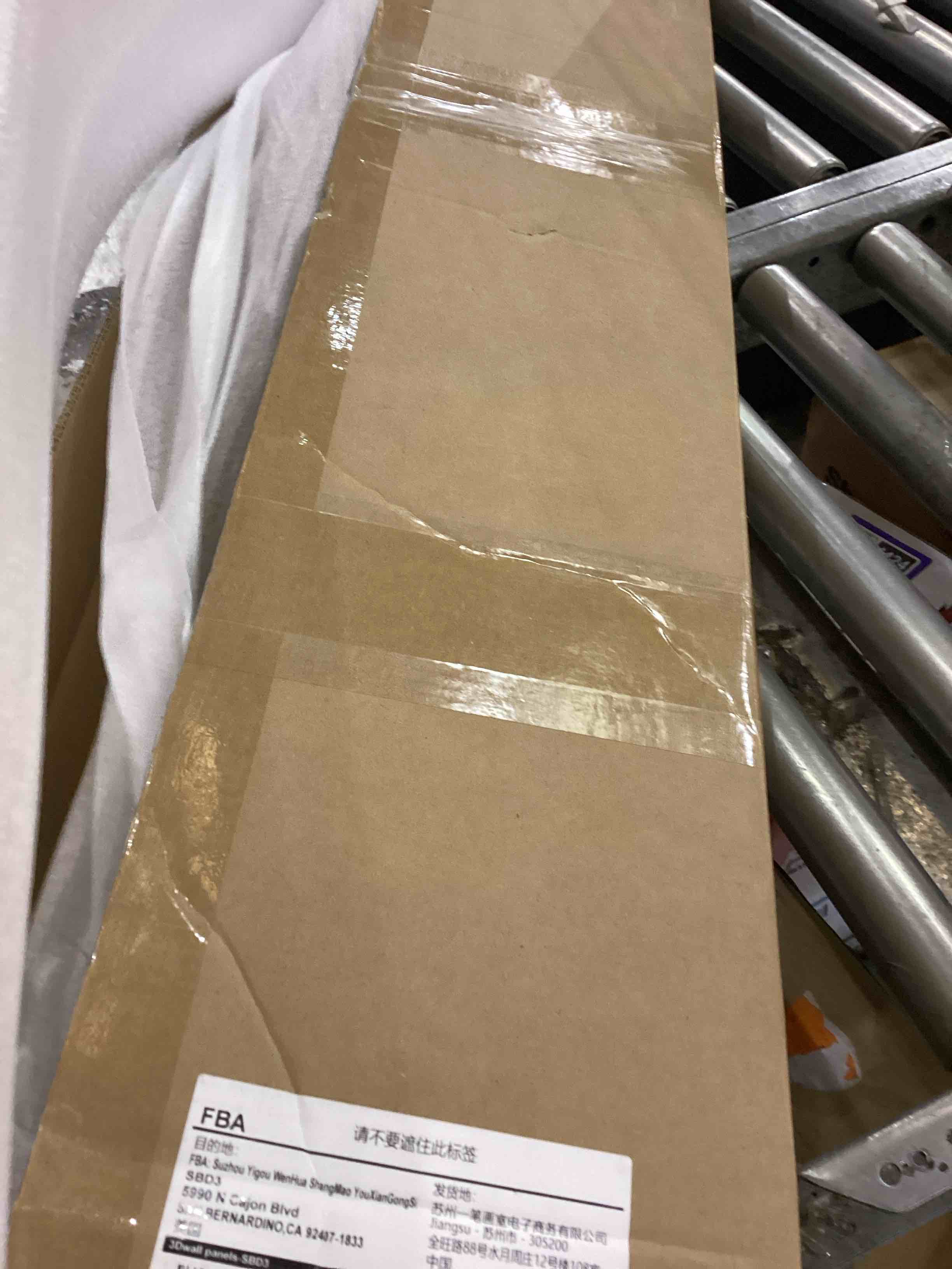 https://s3.amazonaws.com/lotting-images-prod/bidfta/PNK2350198_1753977440834.jpeg