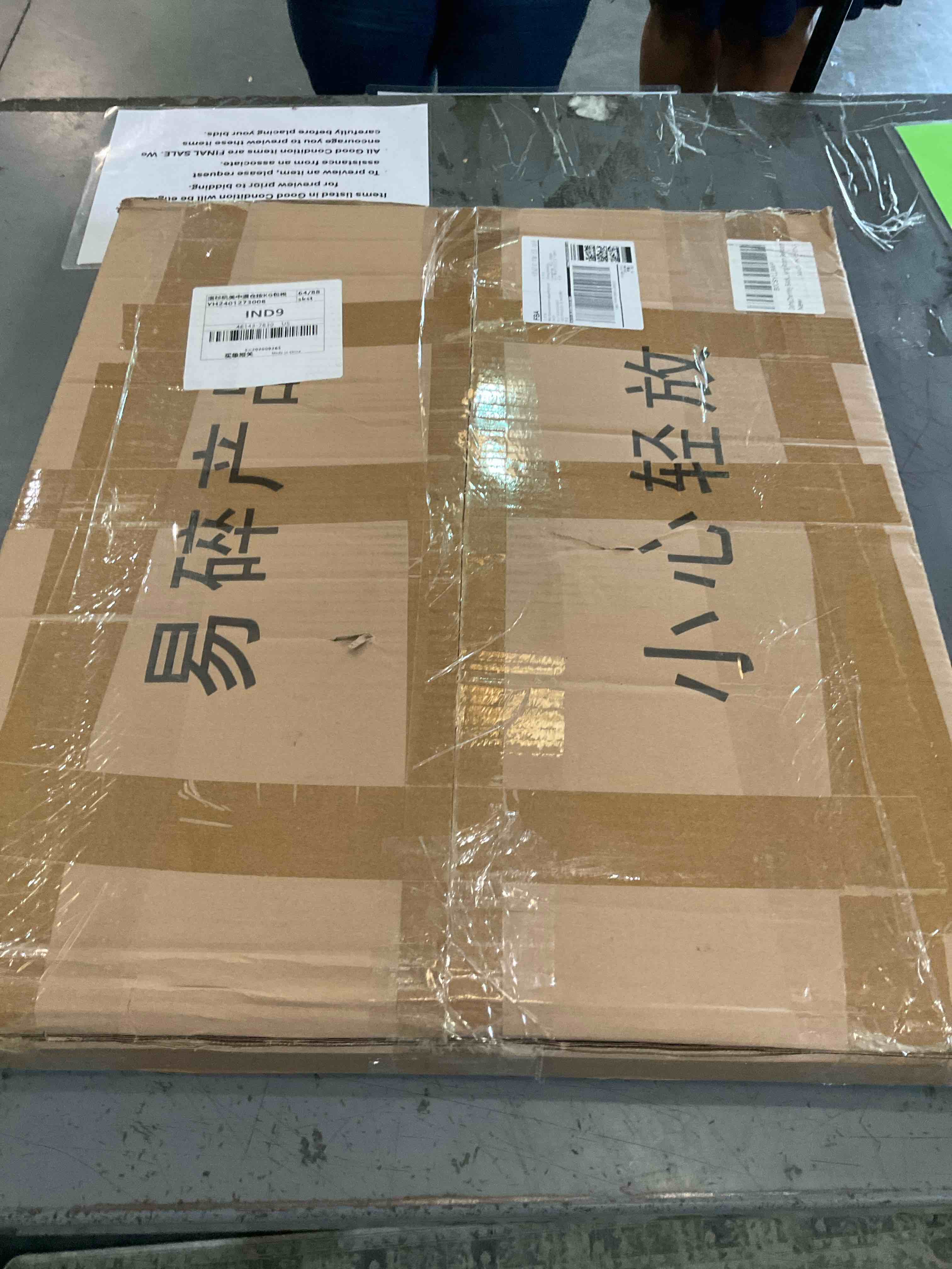 https://s3.amazonaws.com/lotting-images-prod/bidfta/PNK2382431_1759860220763.jpeg