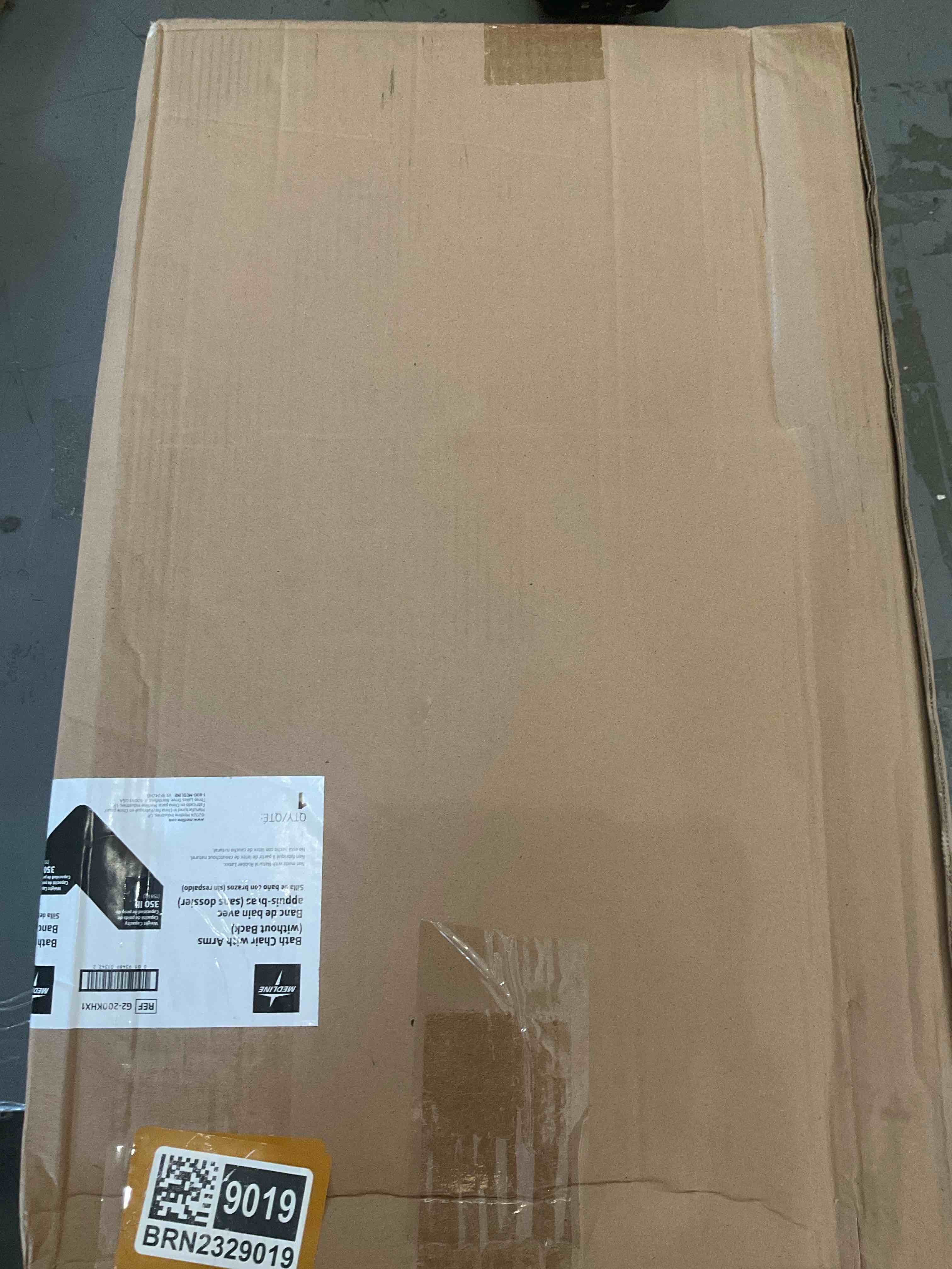 bath chair with arms (without back)