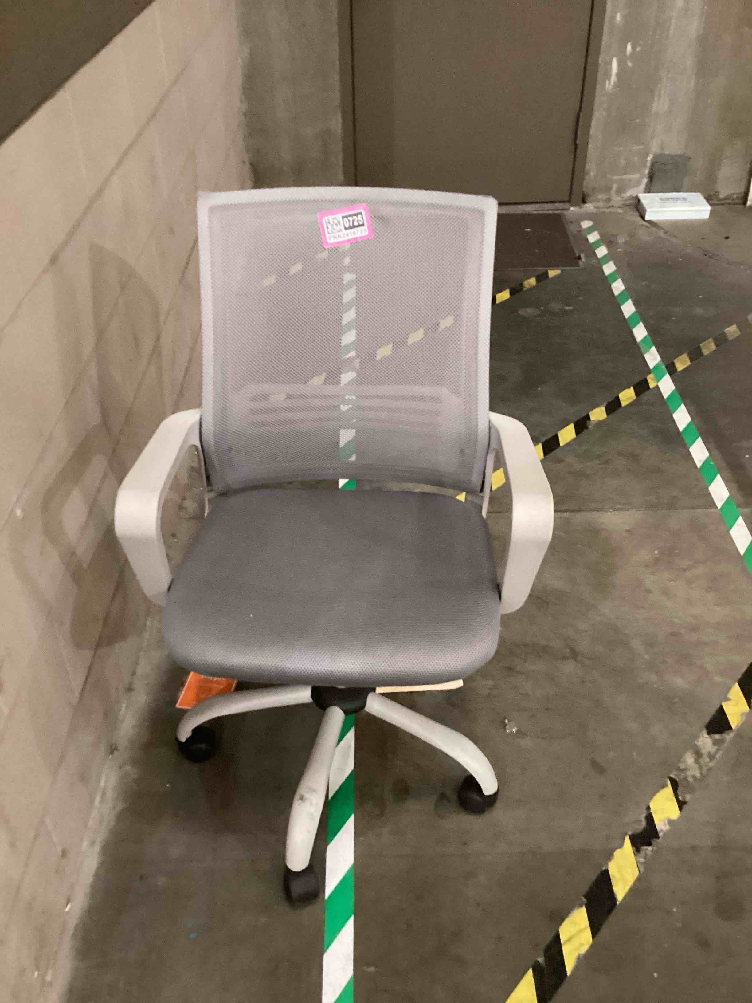 Grey and black office chair 