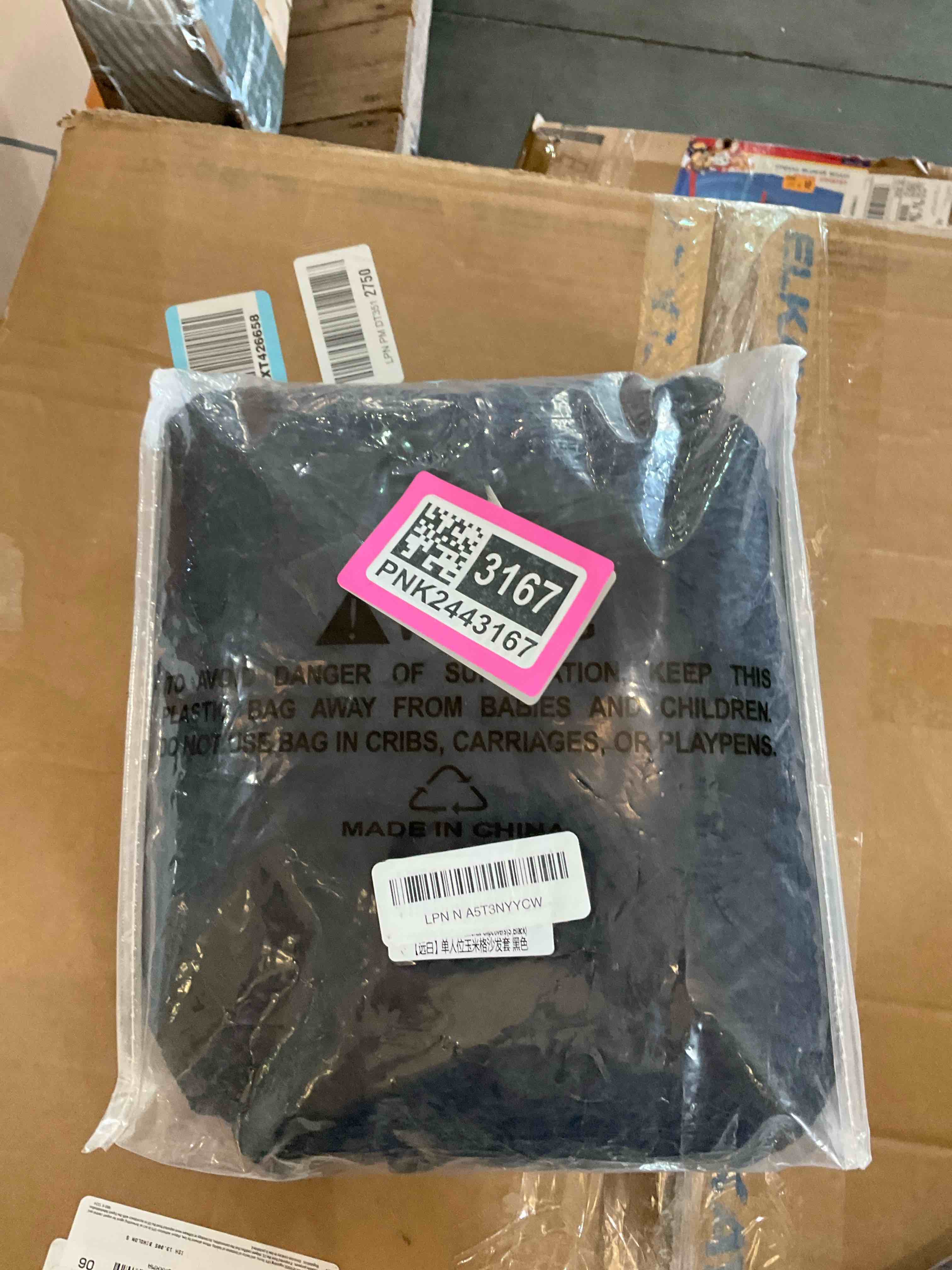 https://s3.amazonaws.com/lotting-images-prod/bidfta/PNK2443167_1748560976100.jpeg