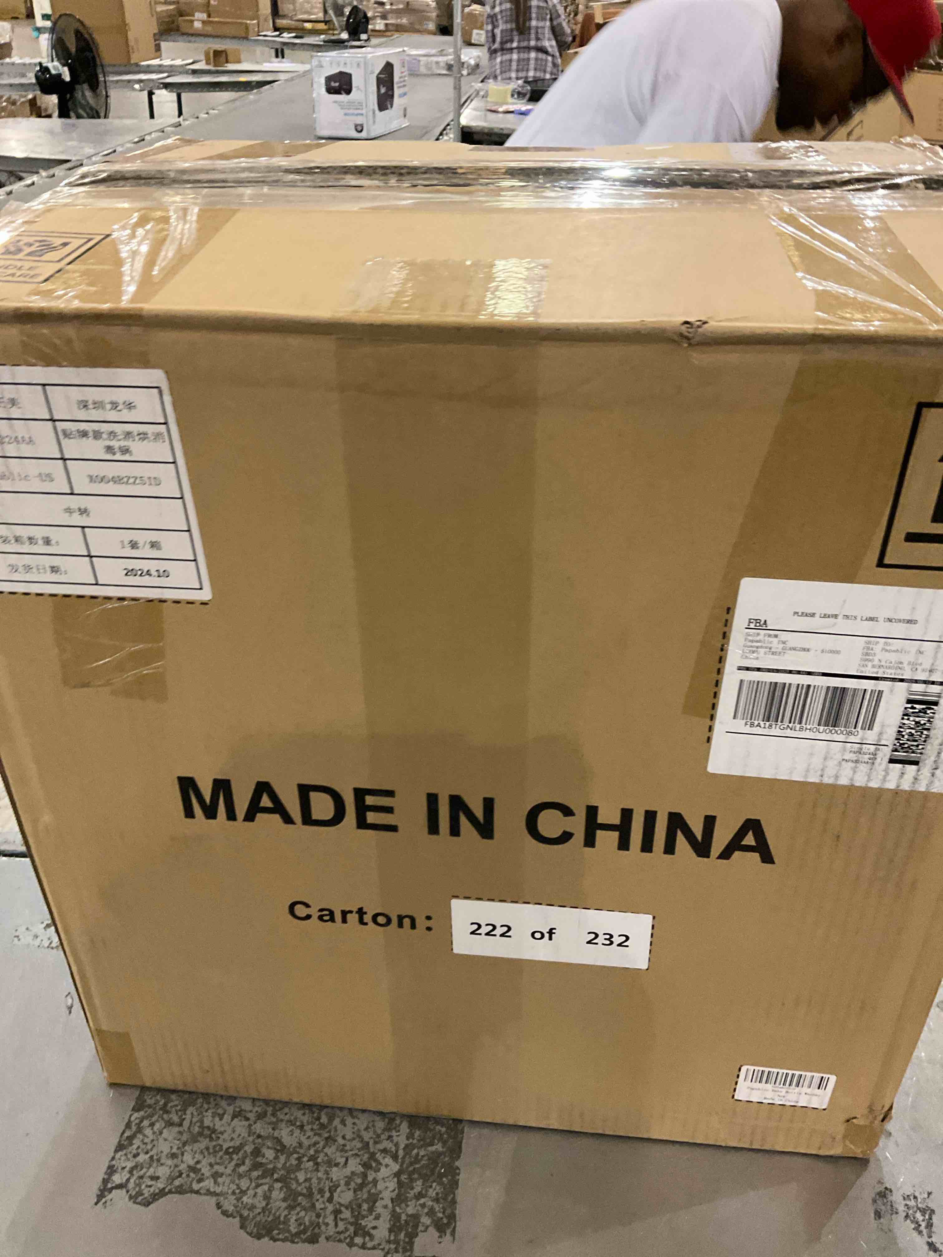https://s3.amazonaws.com/lotting-images-prod/bidfta/PNK2448771_1749642957973.jpeg