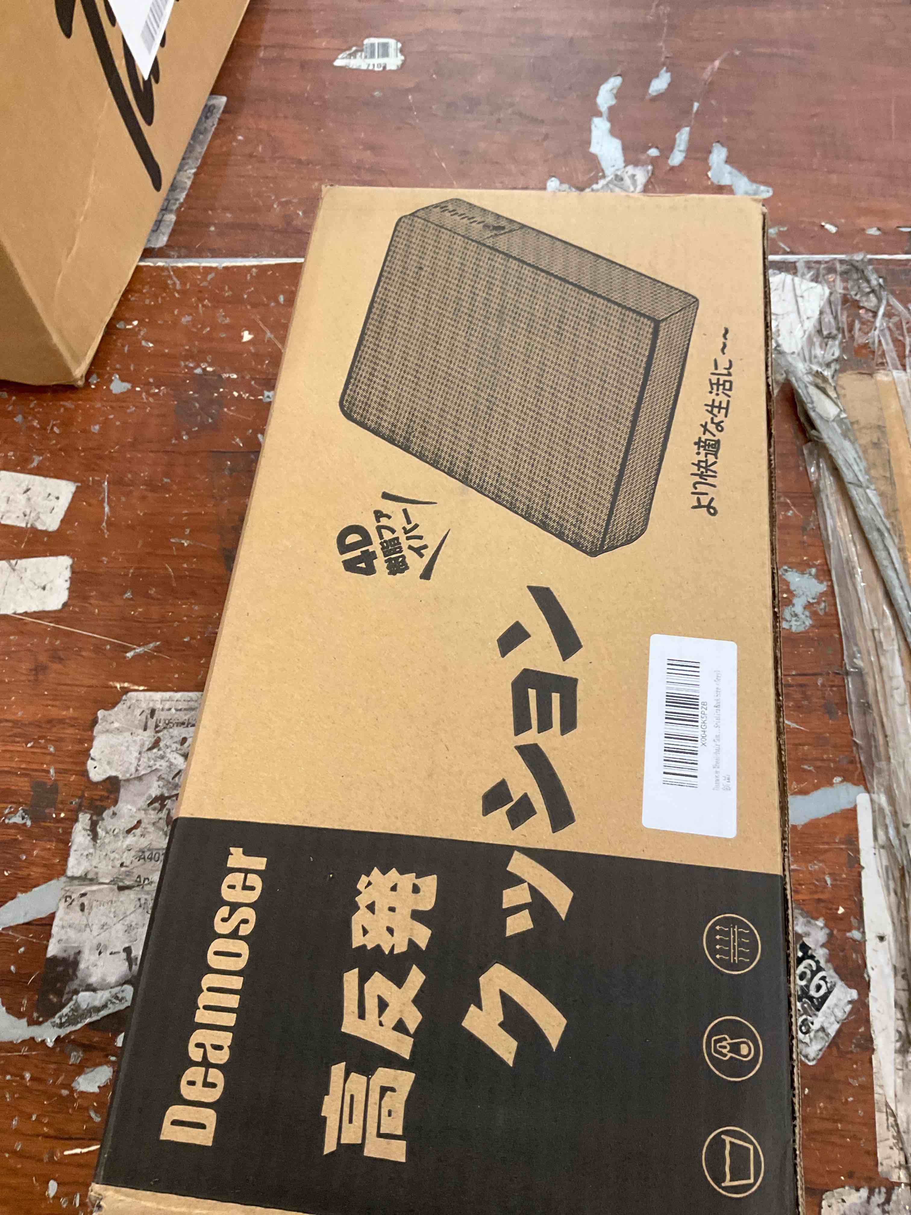 https://s3.amazonaws.com/lotting-images-prod/bidfta/PNK2454026_1749227783388.jpeg