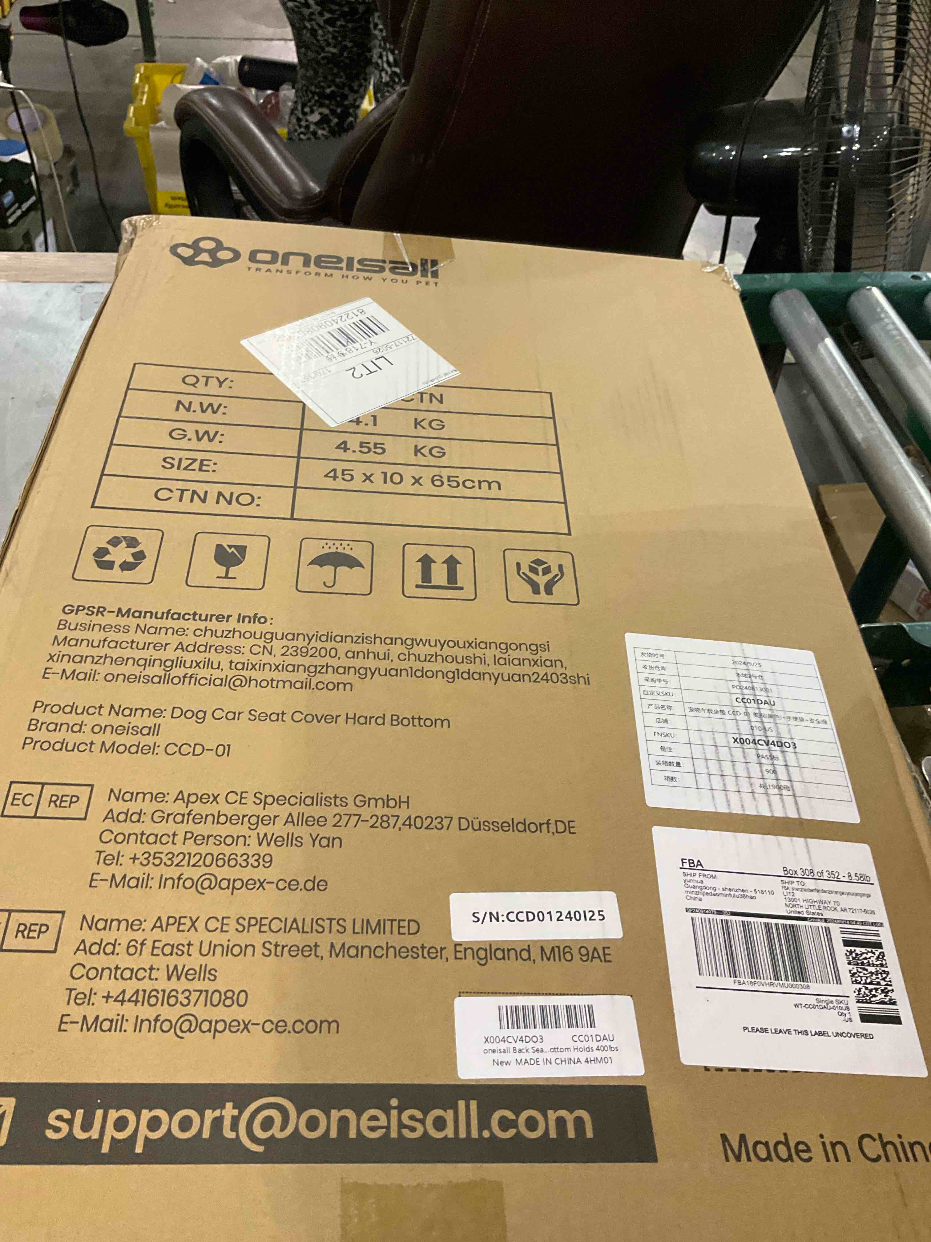 oneisall Back Seat Dog Cover for Car 52X22in, Hard Bottom Dog Car Seat Cover for Back Seat with Holds 500lbs, Waterproof Sturdy with Mesh Window for Car, SUV, Small Truck