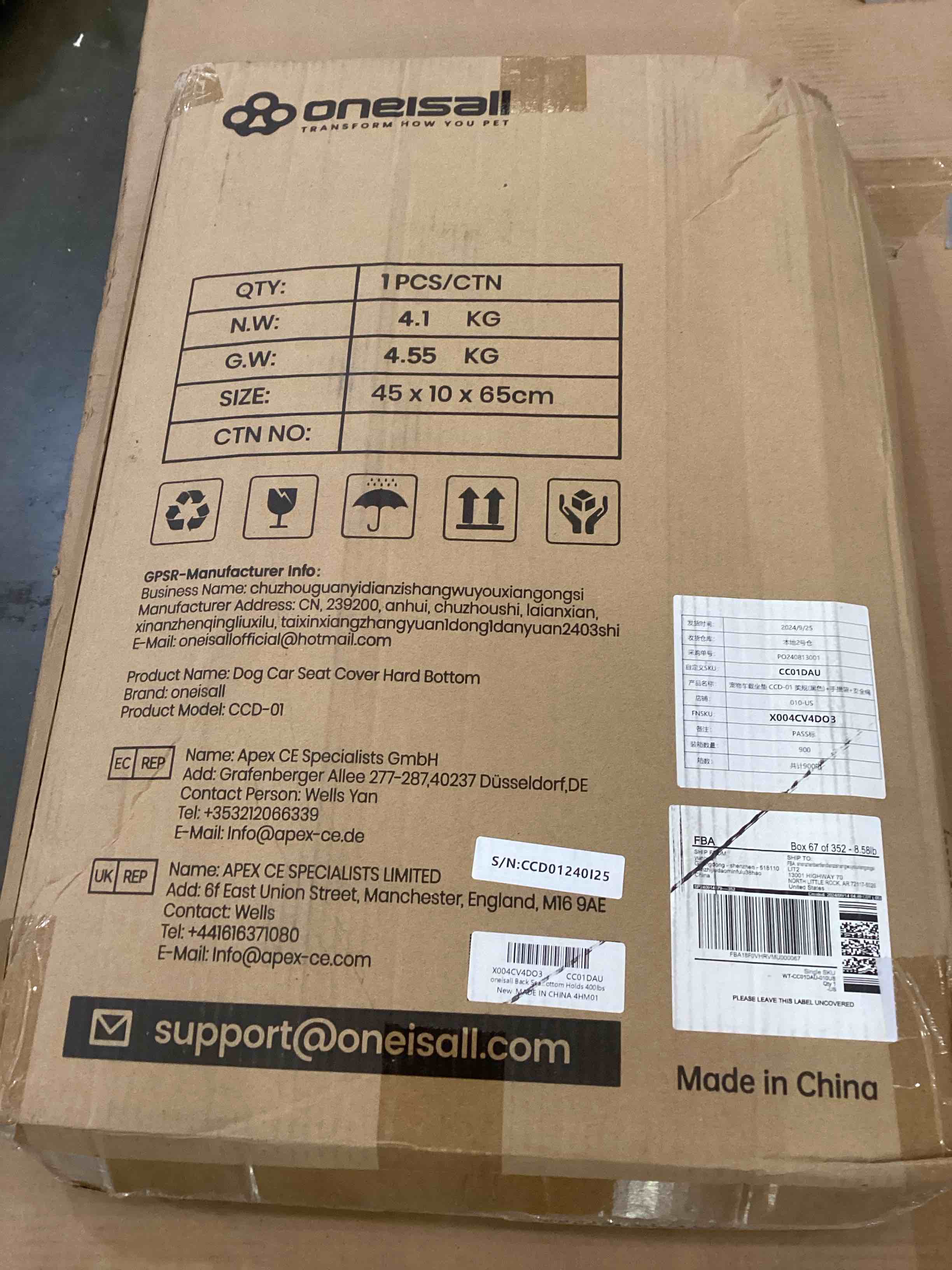 https://s3.amazonaws.com/lotting-images-prod/bidfta/PNK2454308_1757603962783.jpeg