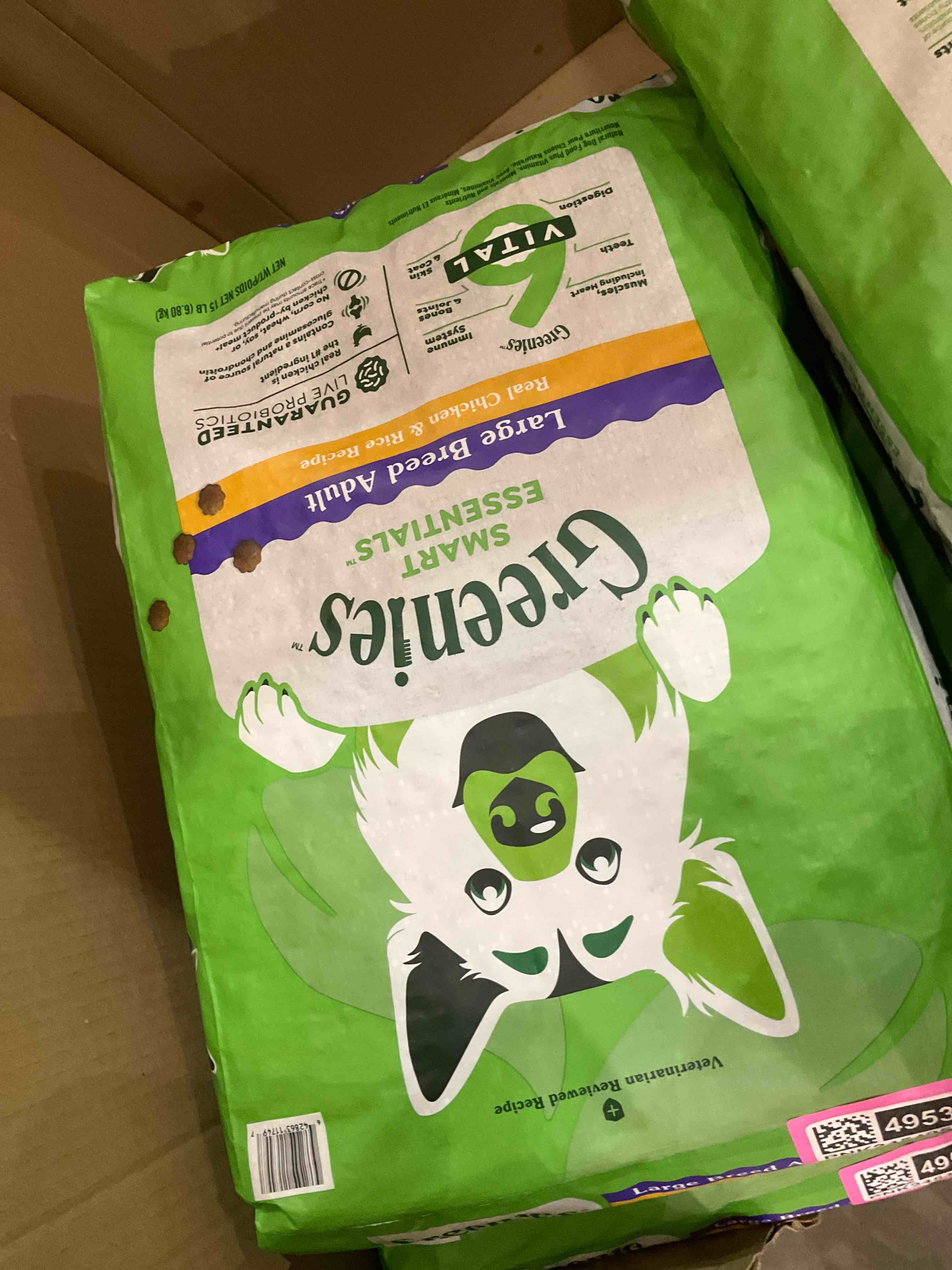 GREENIES Smart Essentials Adult Large Breed Protein Dry Dog Food Real Chicken Rice 15 lb. Bag