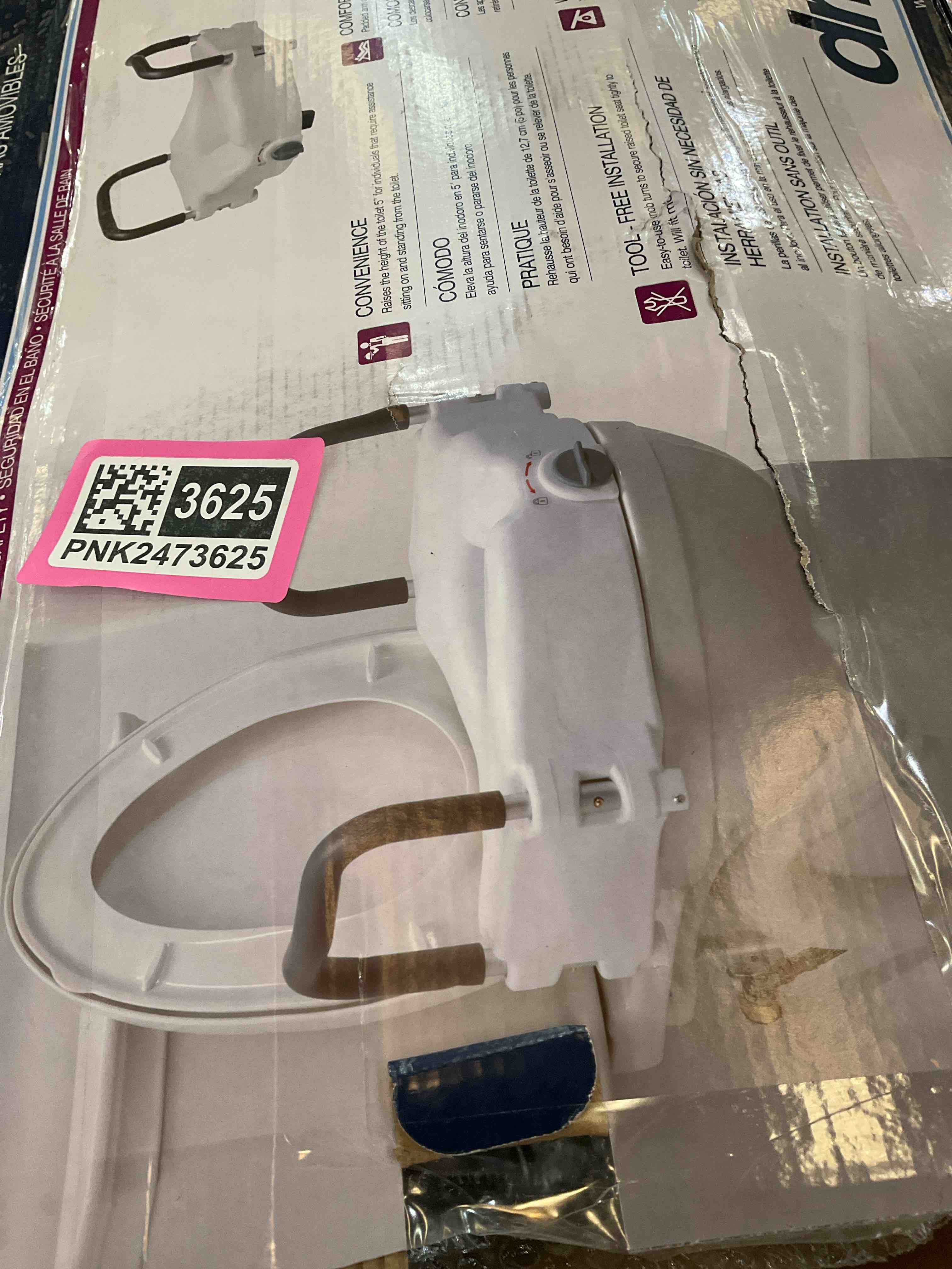 https://s3.amazonaws.com/lotting-images-prod/bidfta/PNK2473625_1751480890638.jpeg