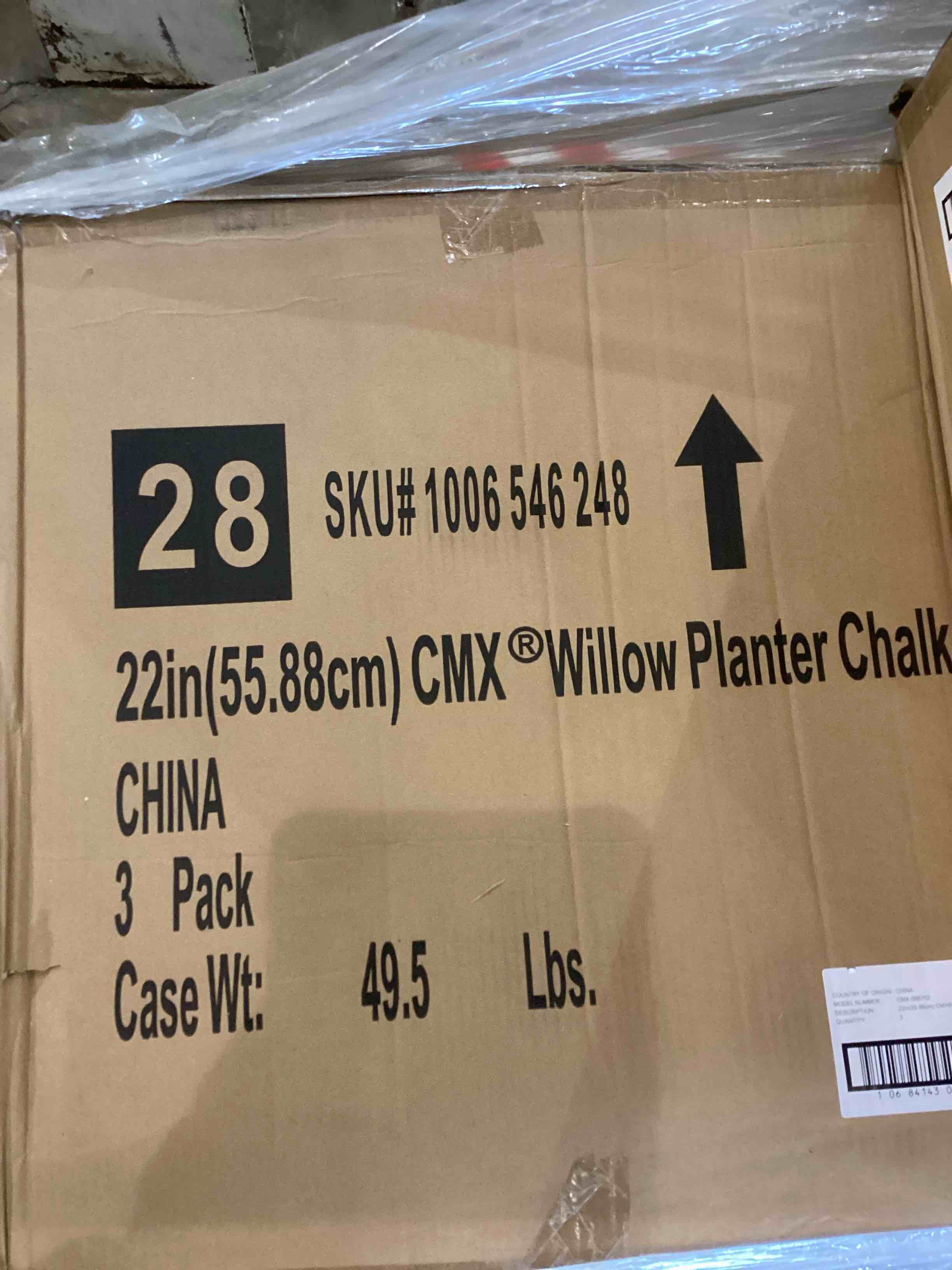 (CASE OF 3) 22 IN WILLOW WHITE RESIN PLANTER
