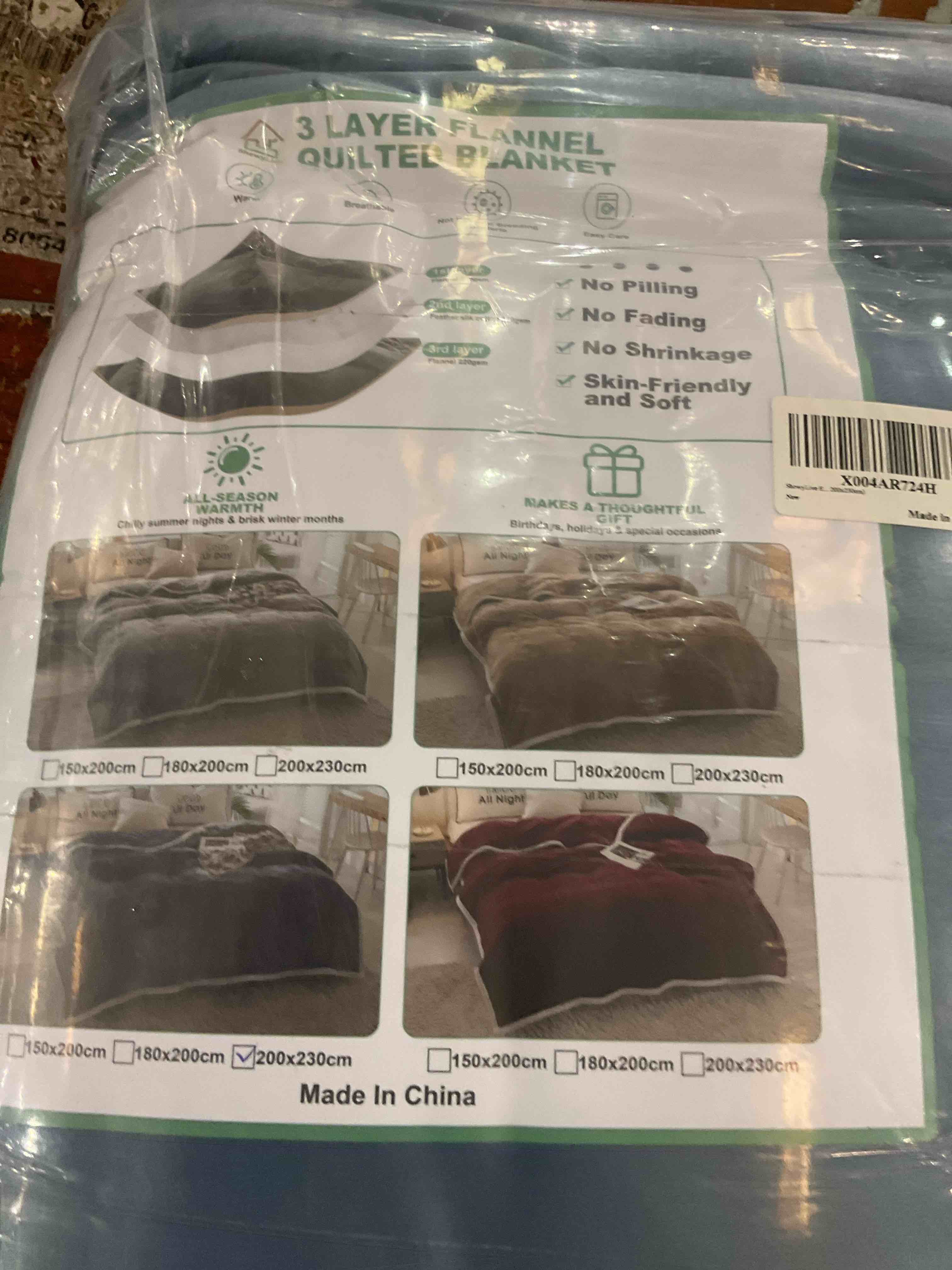 https://s3.amazonaws.com/lotting-images-prod/bidfta/PNK2485457_1751391972107.jpeg