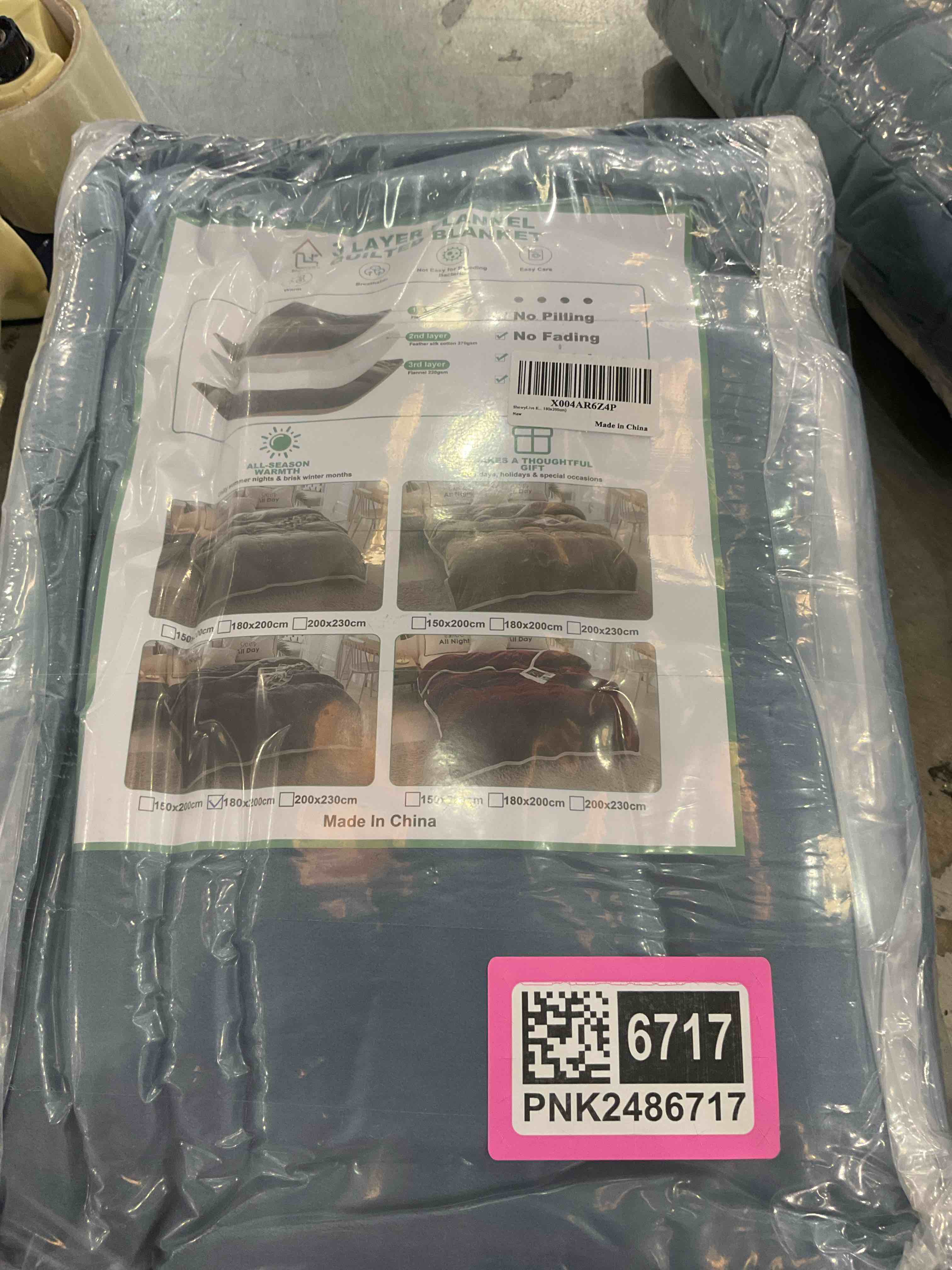 https://s3.amazonaws.com/lotting-images-prod/bidfta/PNK2486716_1751465707176.jpeg