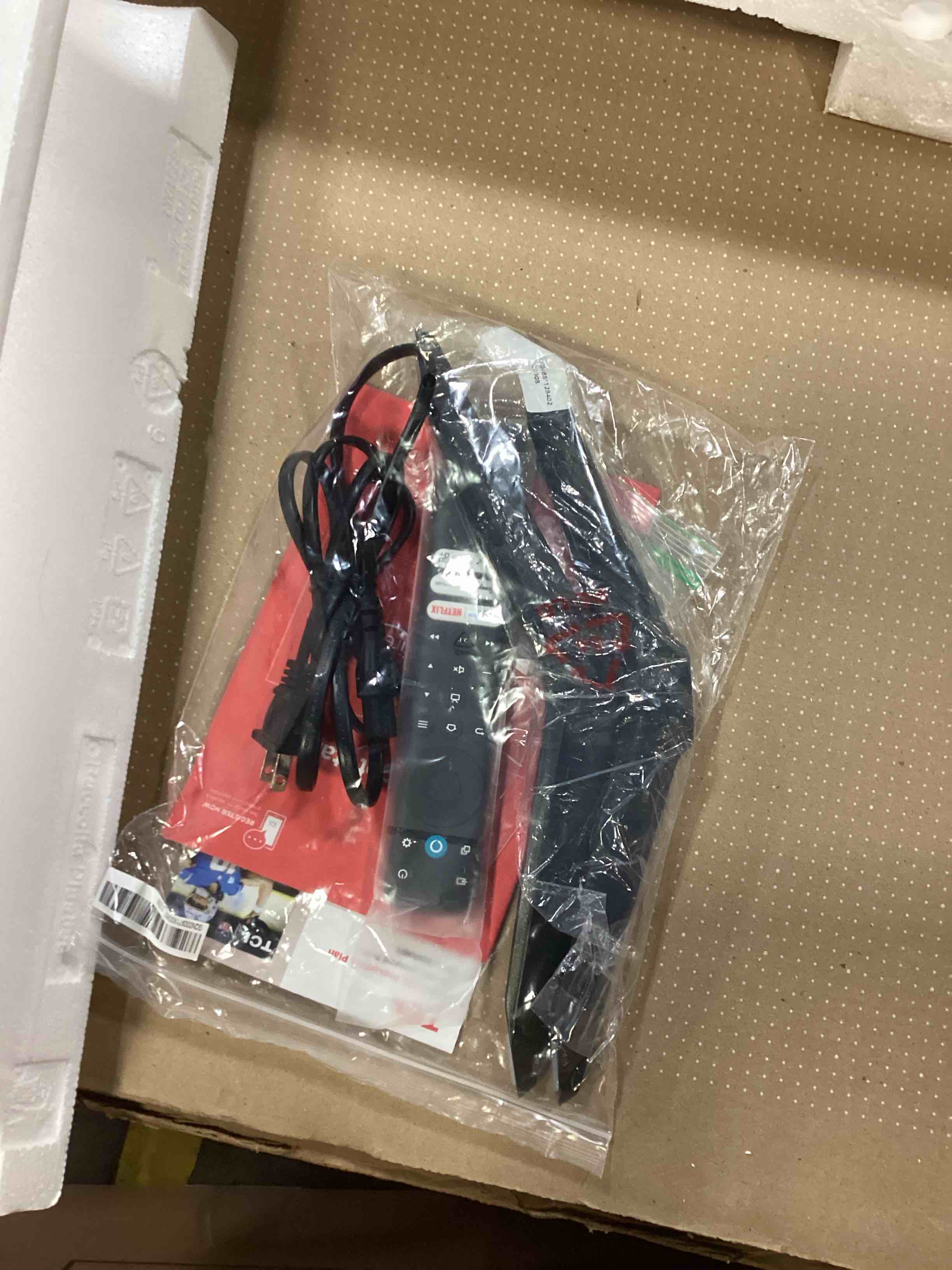 https://s3.amazonaws.com/lotting-images-prod/bidfta/PNK2527970_1759761159489.jpeg