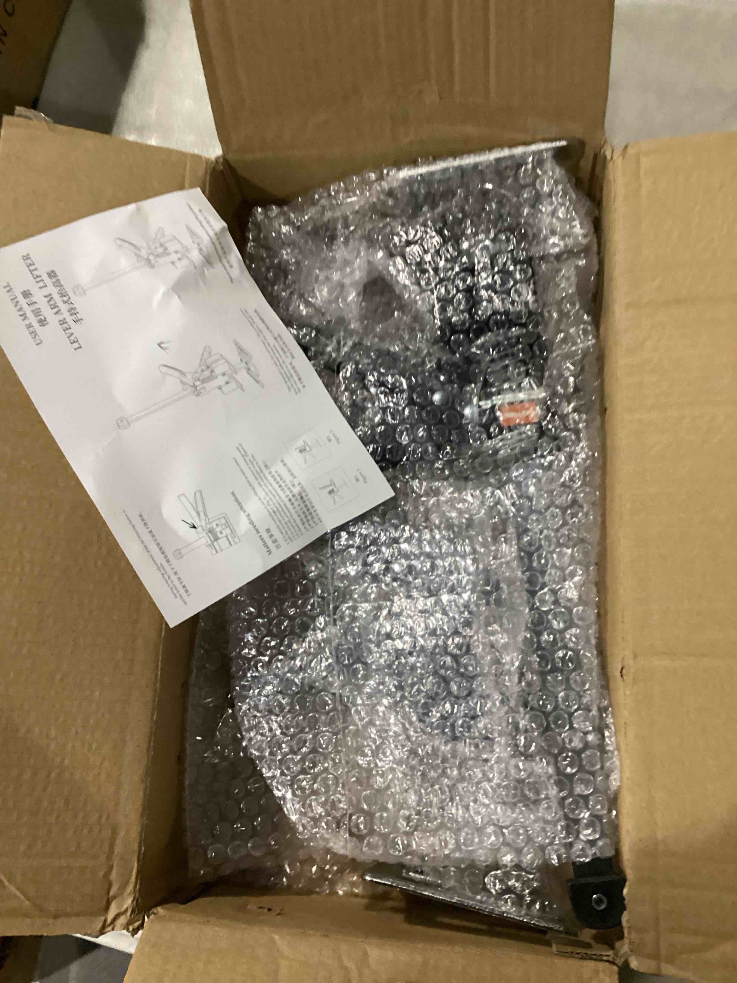 https://s3.amazonaws.com/lotting-images-prod/bidfta/PNK2550466_1750680448724.jpeg
