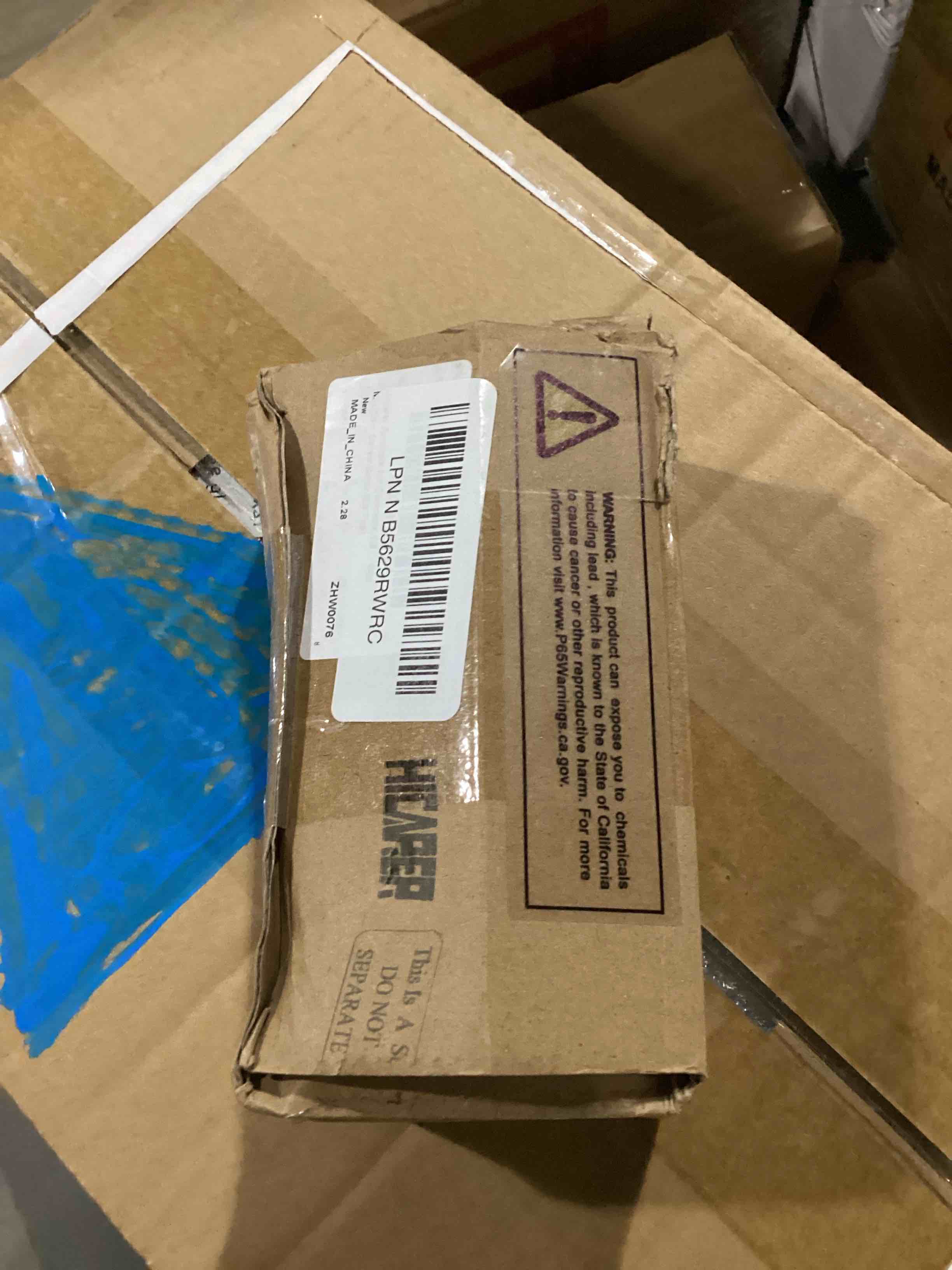 https://s3.amazonaws.com/lotting-images-prod/bidfta/PNK2550540_1750688384652.jpeg