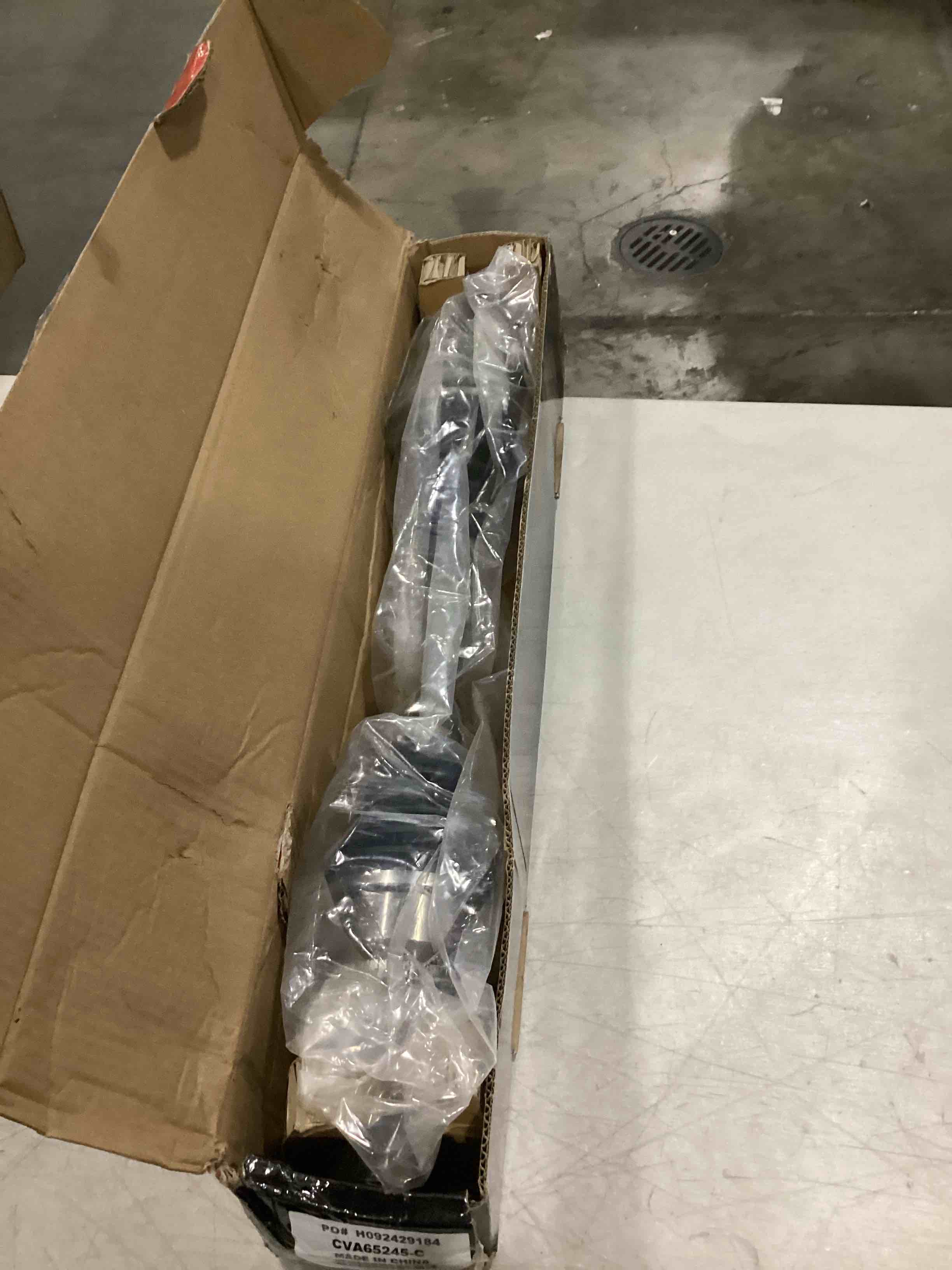 https://s3.amazonaws.com/lotting-images-prod/bidfta/PNK2554701_1746446437492.jpeg