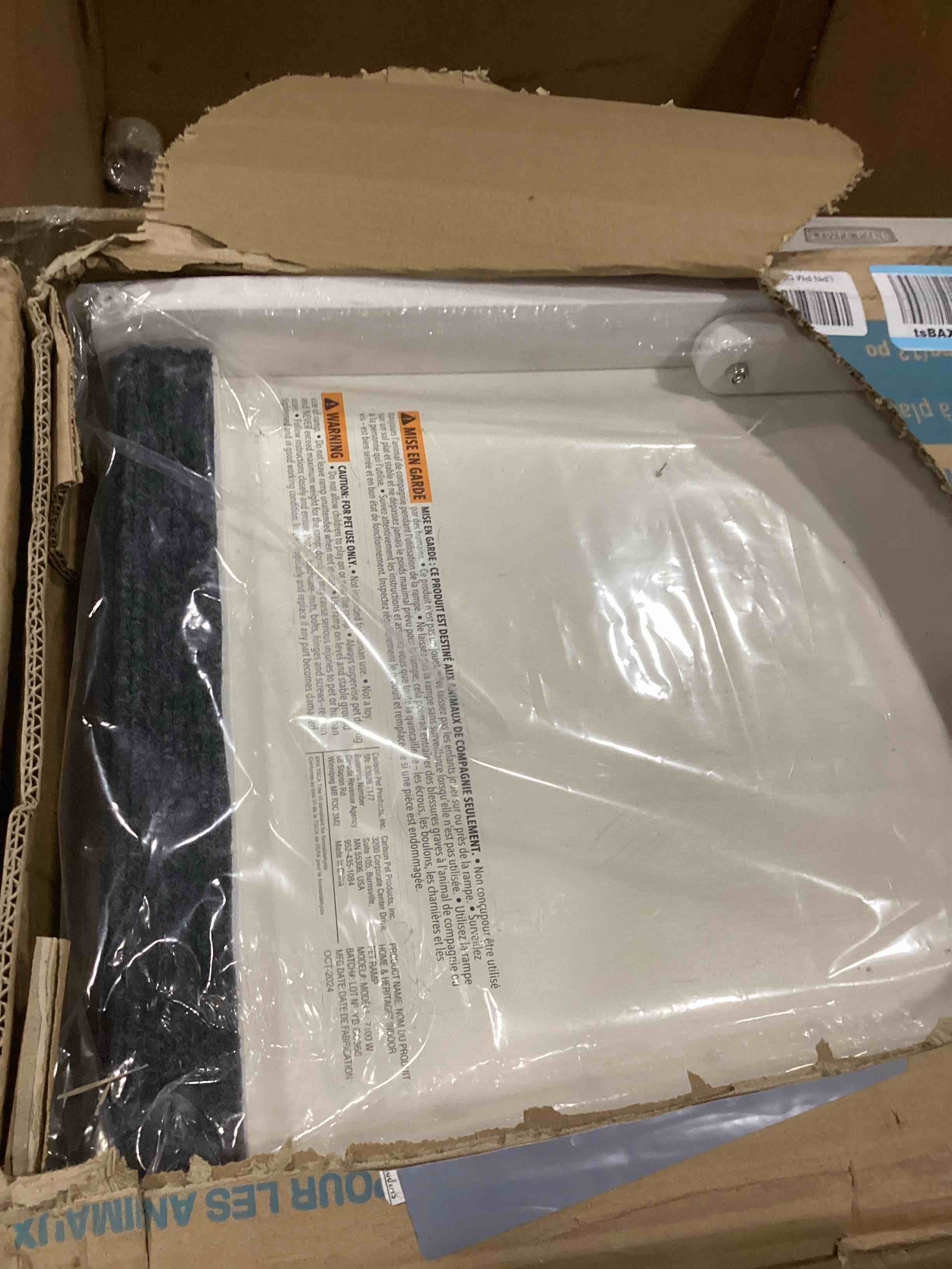 https://s3.amazonaws.com/lotting-images-prod/bidfta/PNK2555556_1747076295523.jpeg