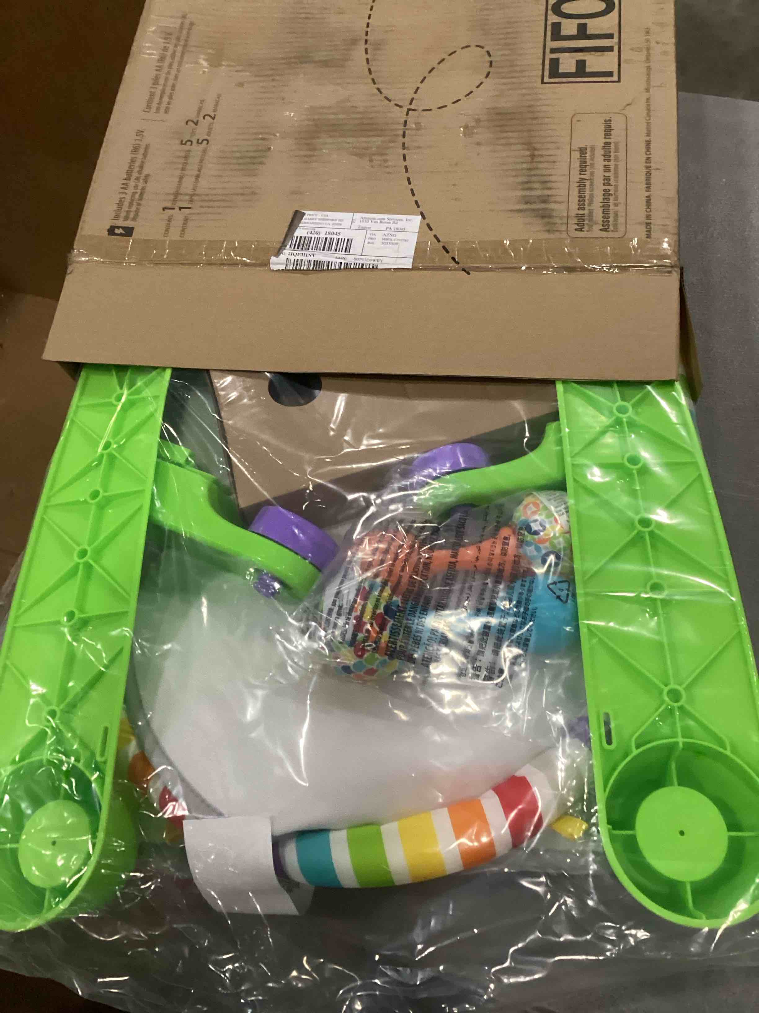 https://s3.amazonaws.com/lotting-images-prod/bidfta/PNK2557091_1745499478268.jpeg