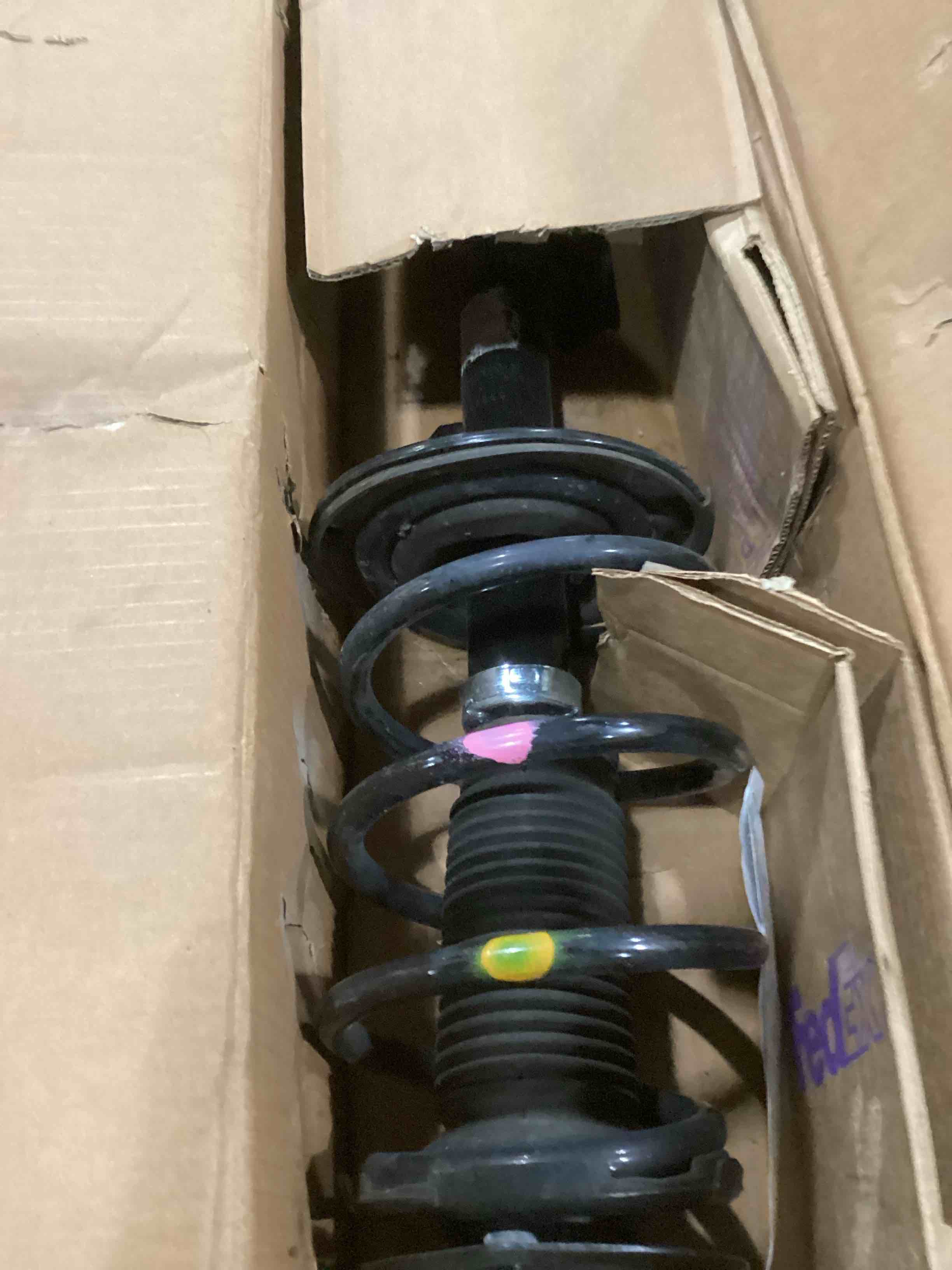 https://s3.amazonaws.com/lotting-images-prod/bidfta/PNK2557210_1745521449397.jpeg