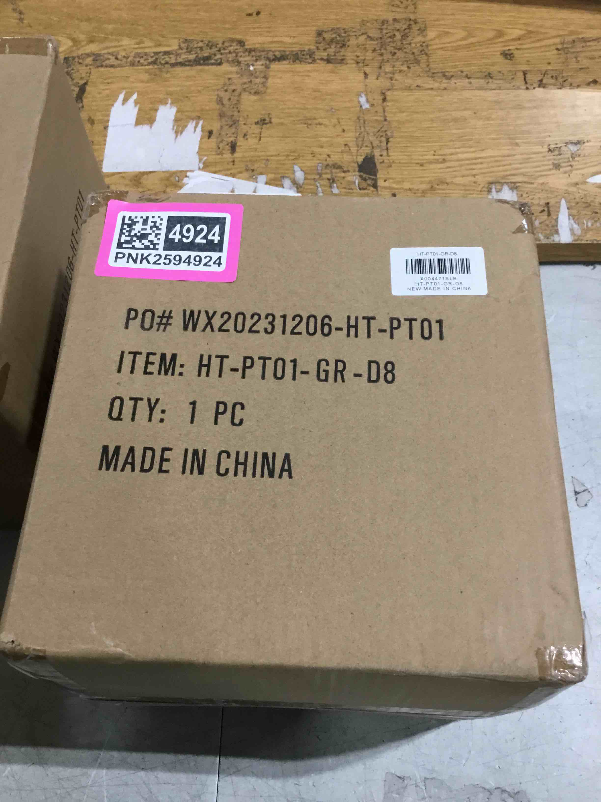 https://s3.amazonaws.com/lotting-images-prod/bidfta/PNK2594927_1752060011715.jpeg