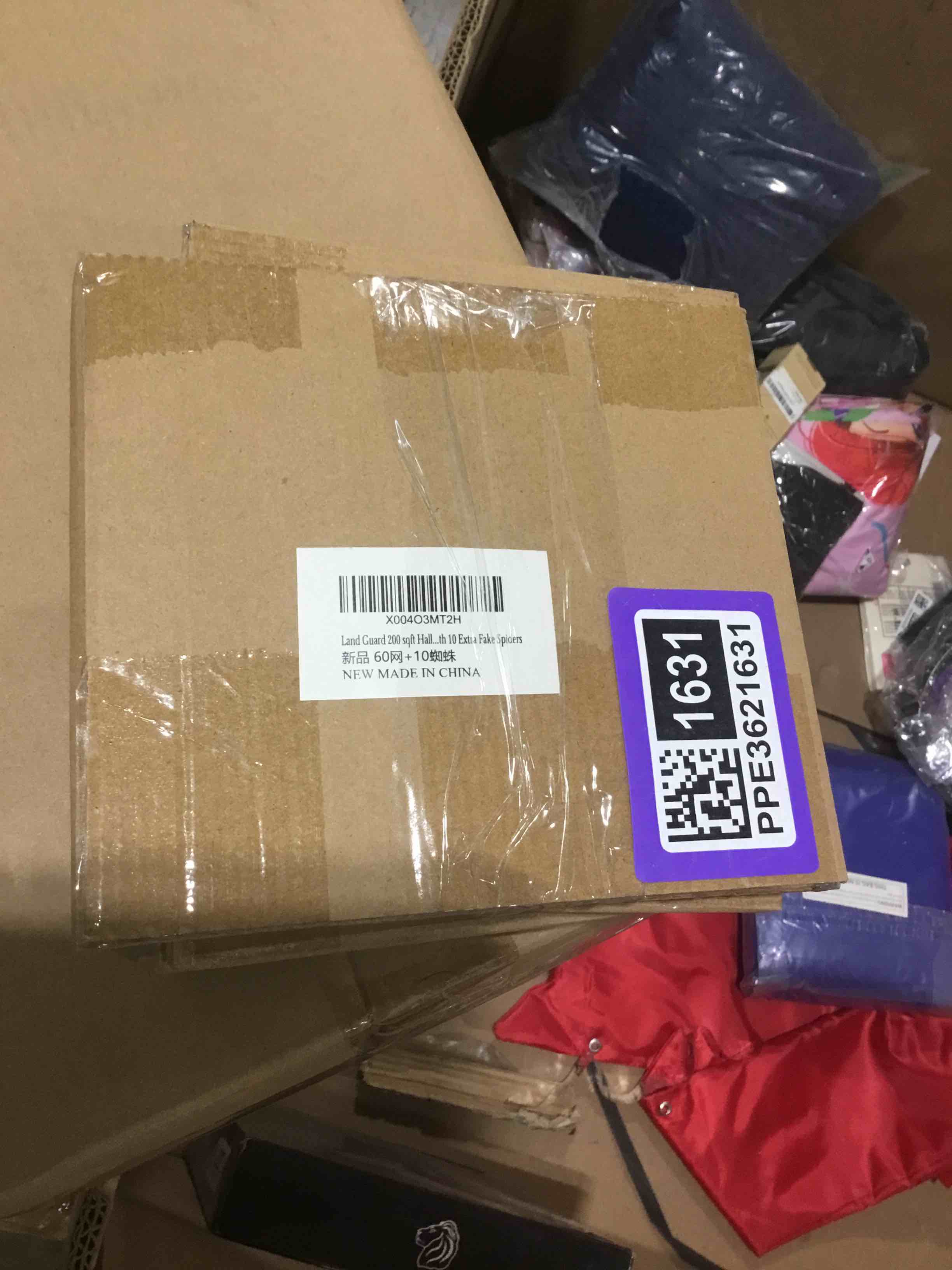 Condition photo showing Good Condition for Land Guard 200 sqft Spider Web, Bonus with 10 Artificial Spiders, Fabric Spider Webbing, Cobweb Halloween Decor for Indoor and Outdoor Party Supplies