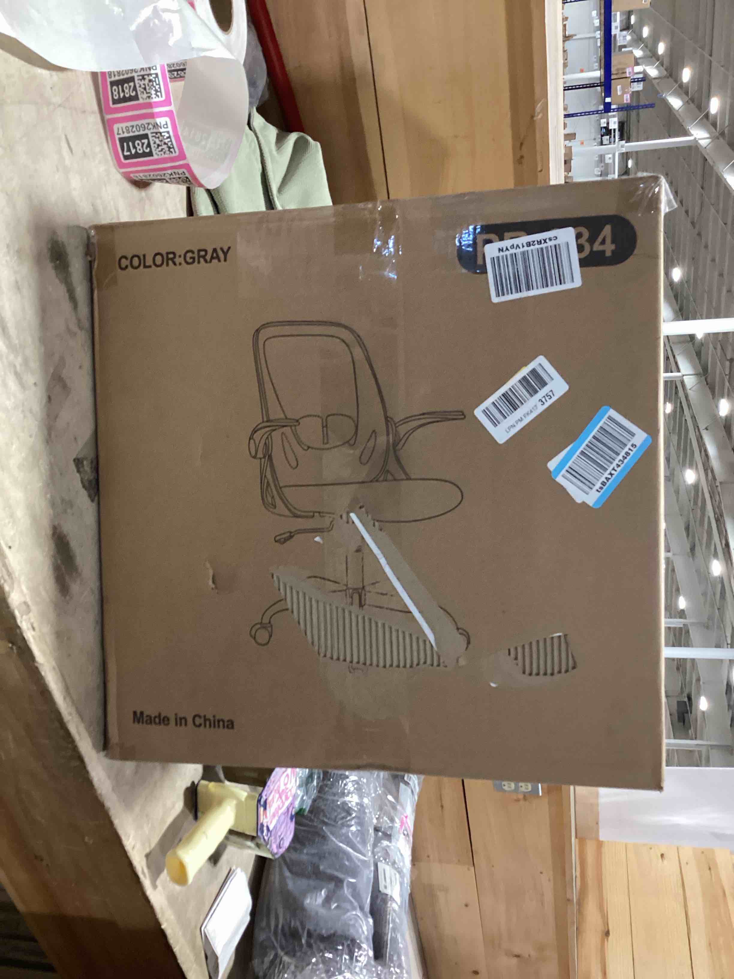 primy office chair ergonomic desk chair with flip up armrests swivel breathable desk mesh computer chair with adjustable lumbar support and height for conference room (black)