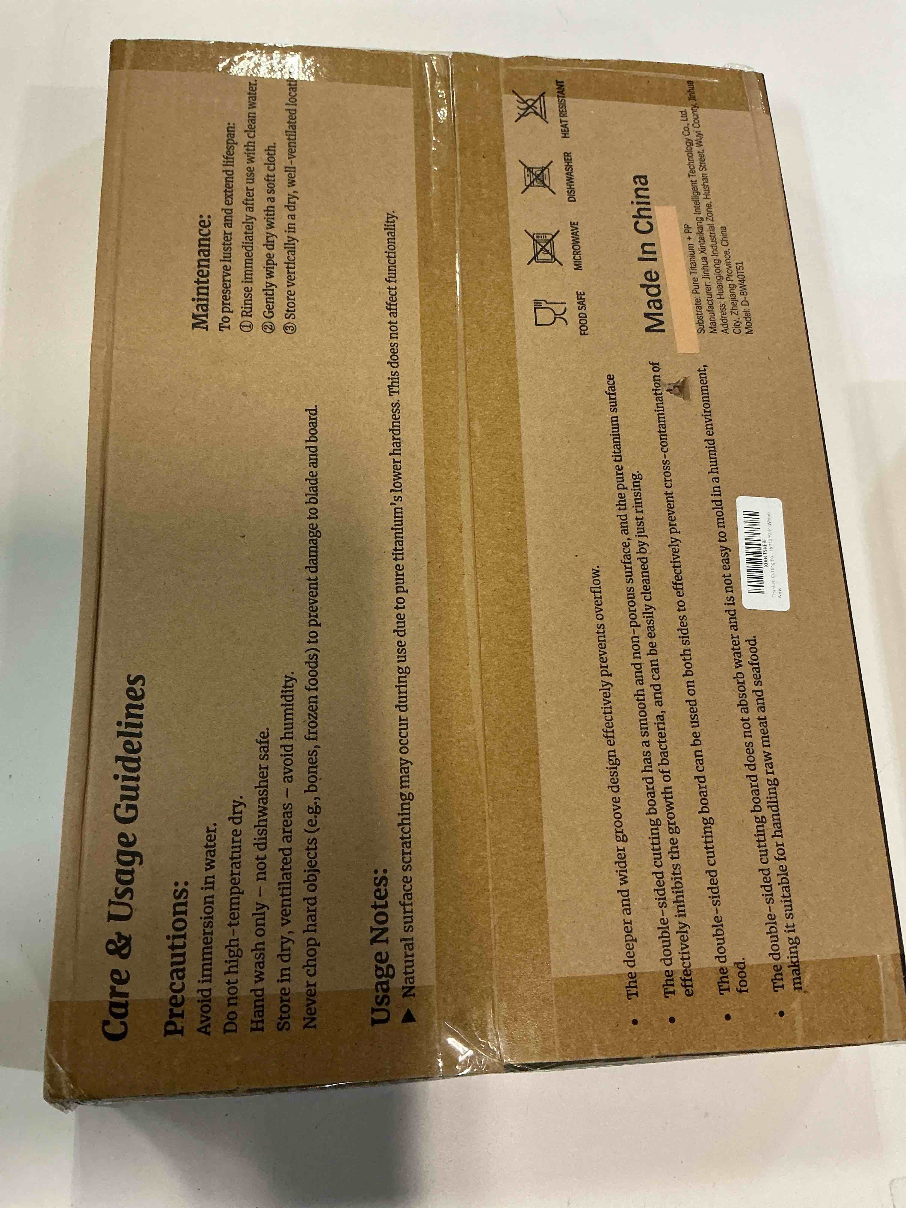 Condition photo showing New/Like New for Titanium Cutting Board for Kitchen, Cutting Boards Non Toxic Double Sided Metal Pure Titanium and Wheat Straw PP Chopping Board Food Grade Easy to Clean Large Size 16"*10"*0.9"(White)