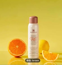 glow anniversary makeup setting spray