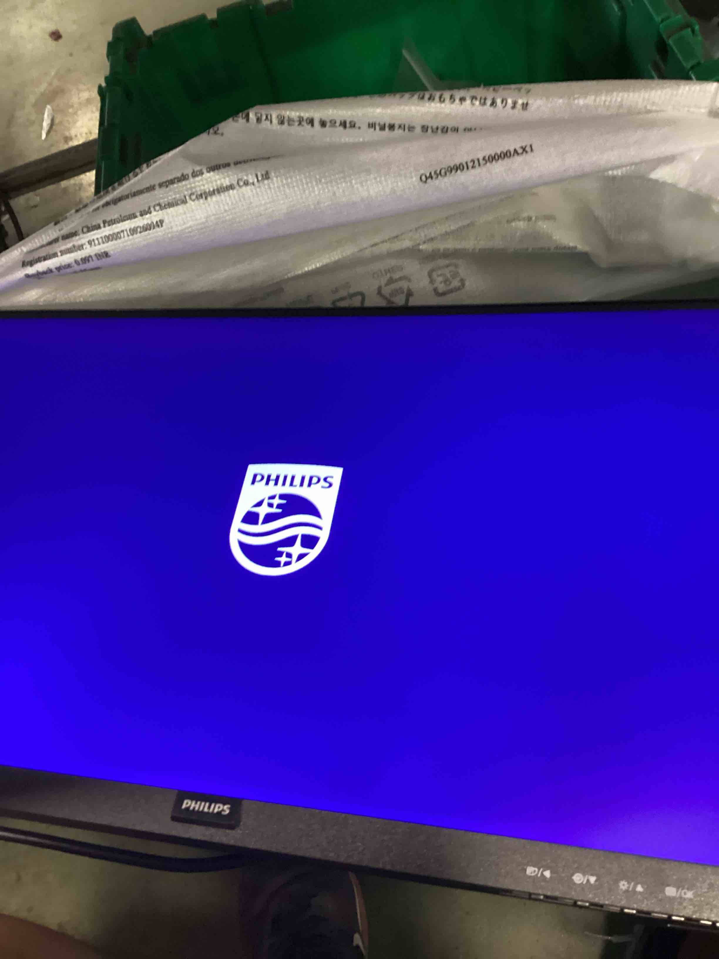 https://s3.amazonaws.com/lotting-images-prod/bidfta/PNK3293147_1752696867488.jpeg